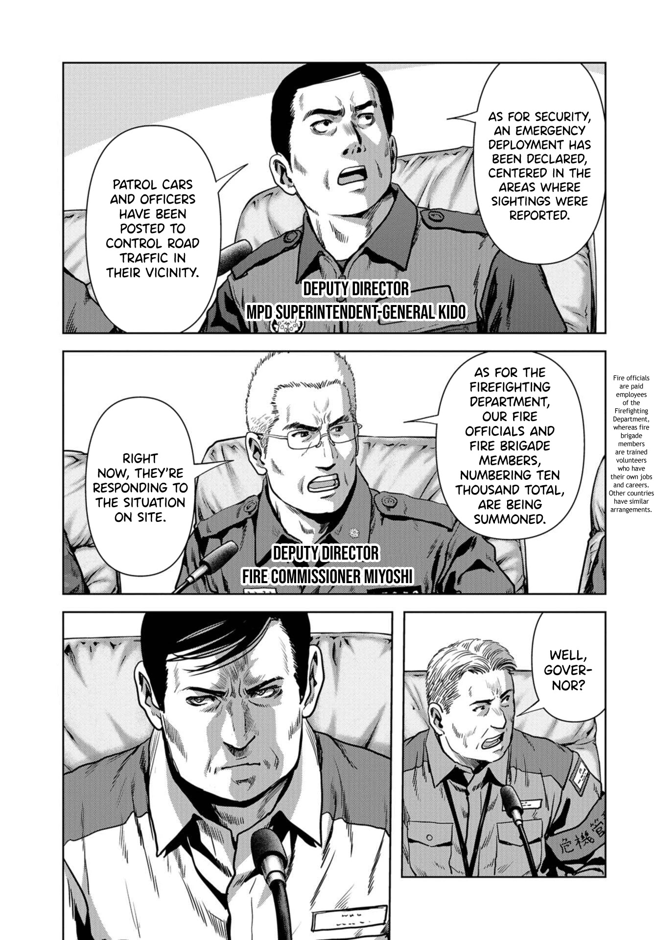 Task Force for Paranormal Disaster Management Chapter 13 - Page 47