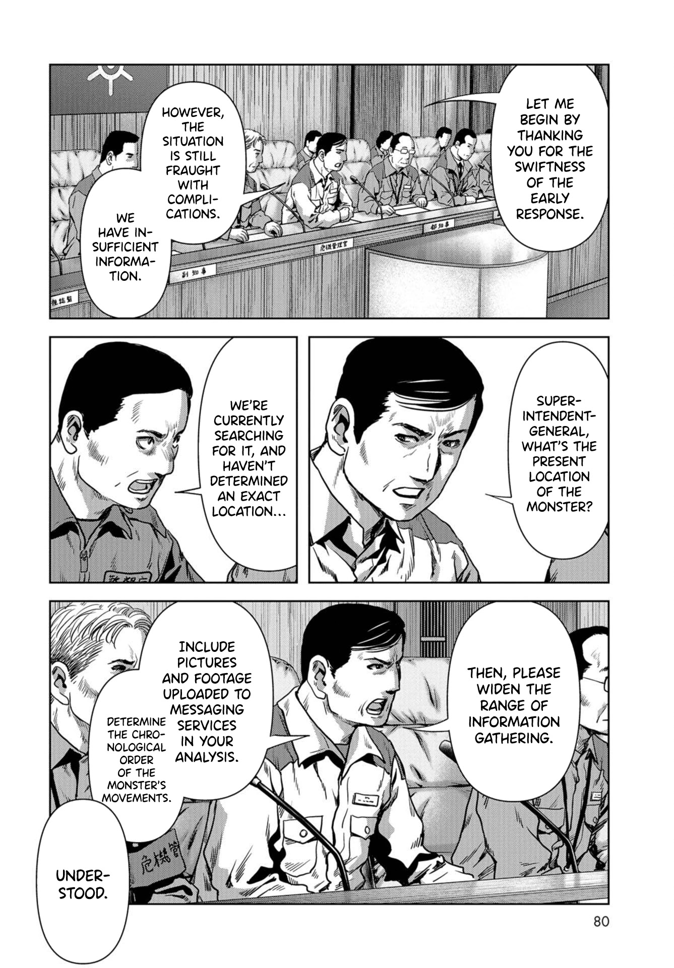 Task Force for Paranormal Disaster Management Chapter 13 - Page 48