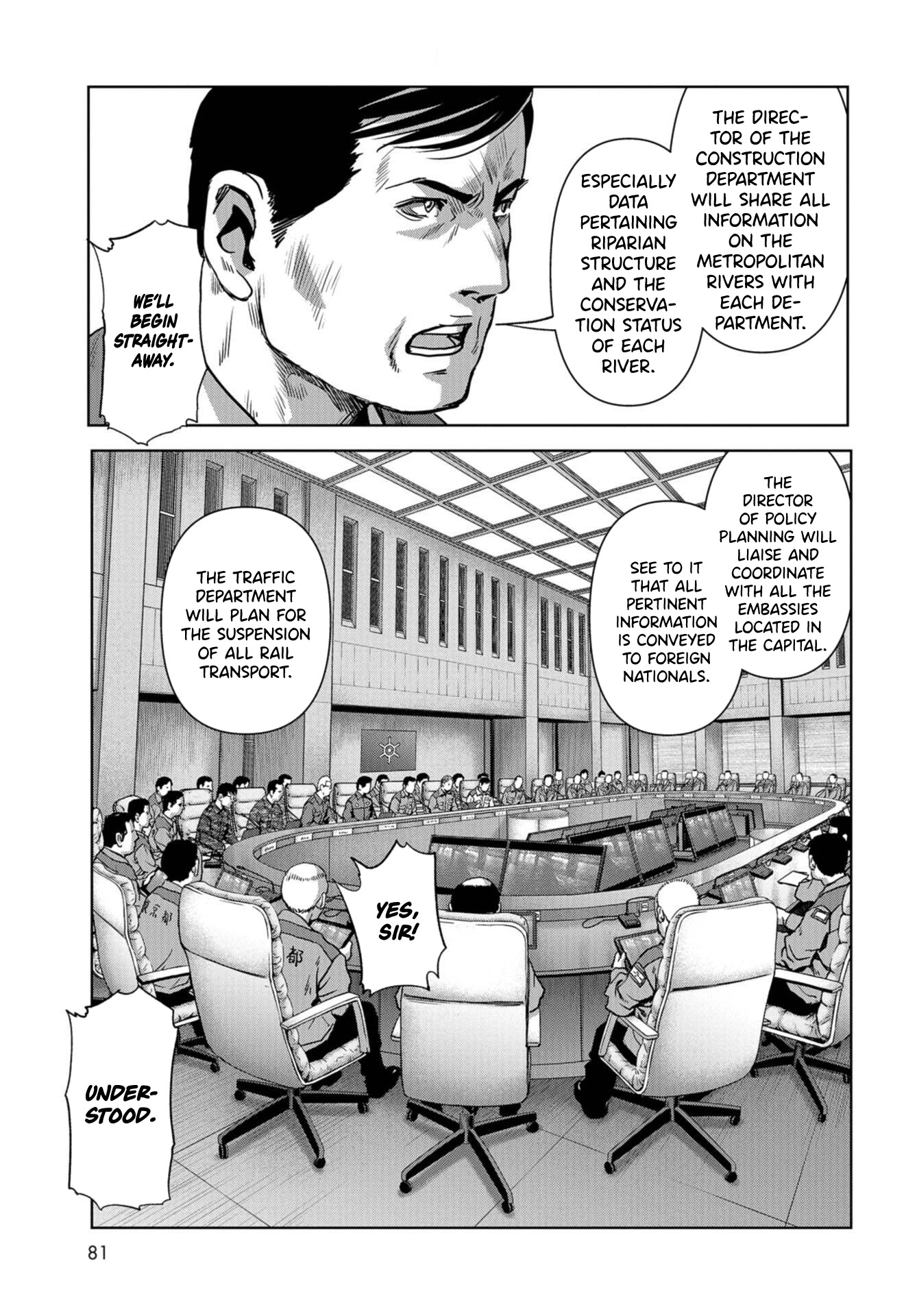 Task Force for Paranormal Disaster Management Chapter 13 - Page 49