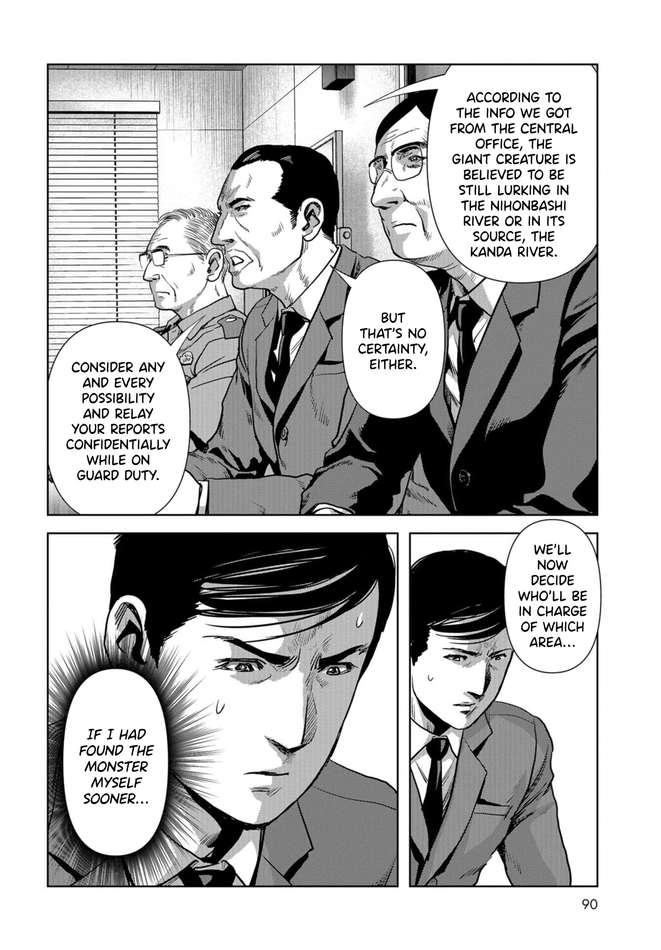 Task Force for Paranormal Disaster Management Chapter 13 - Page 58