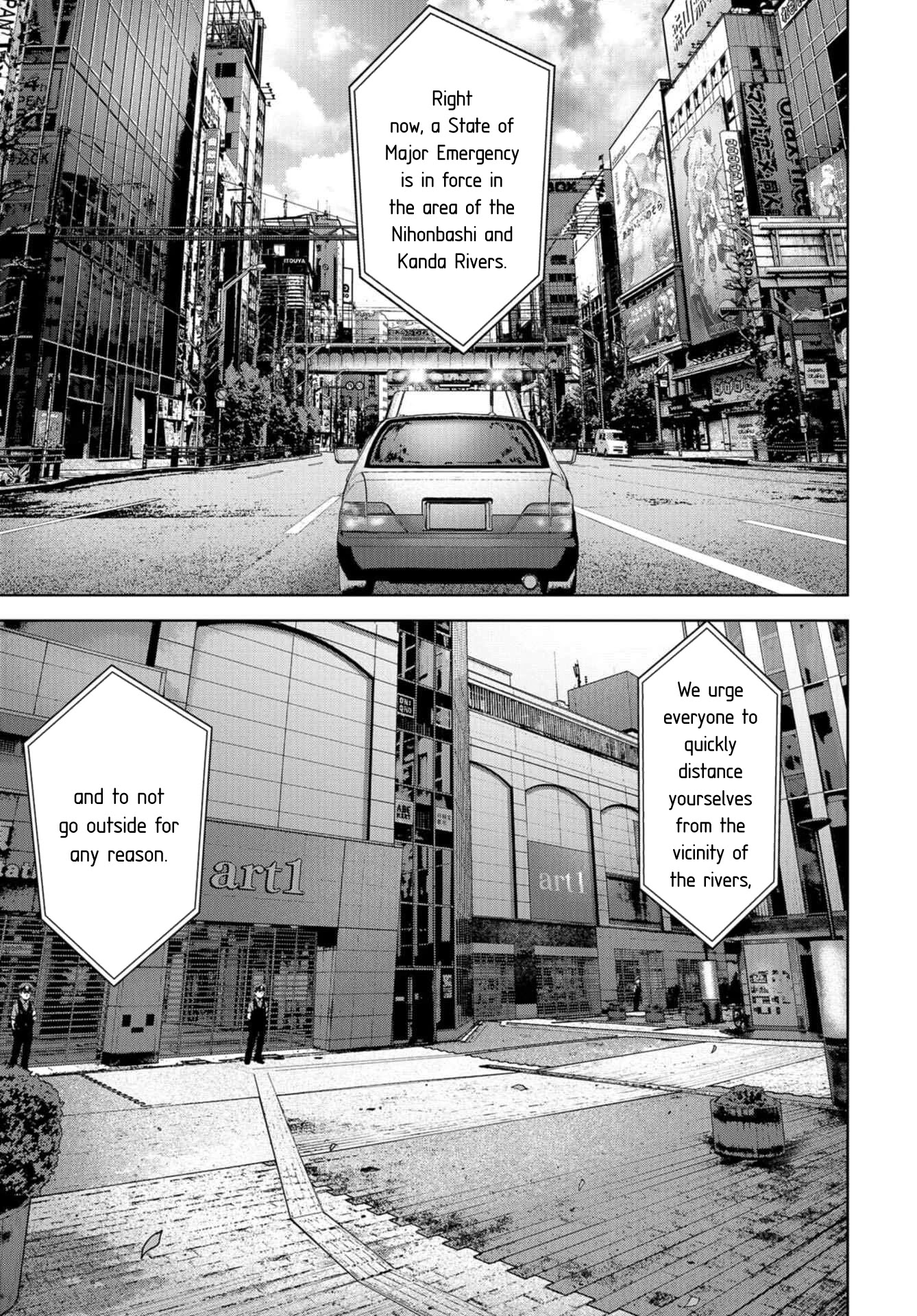 Task Force for Paranormal Disaster Management Chapter 13 - Page 59