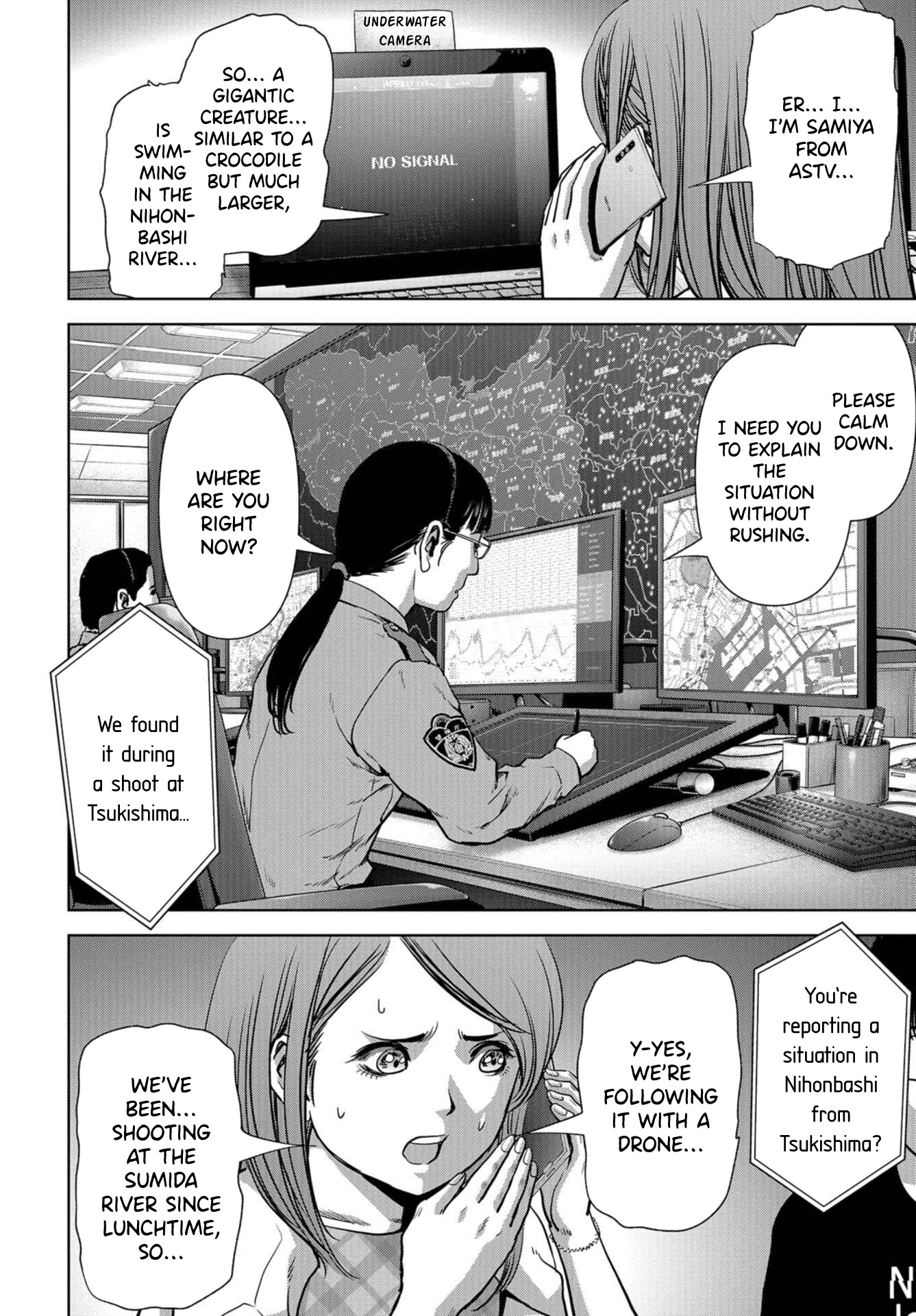 Task Force for Paranormal Disaster Management Chapter 13 - Page 8