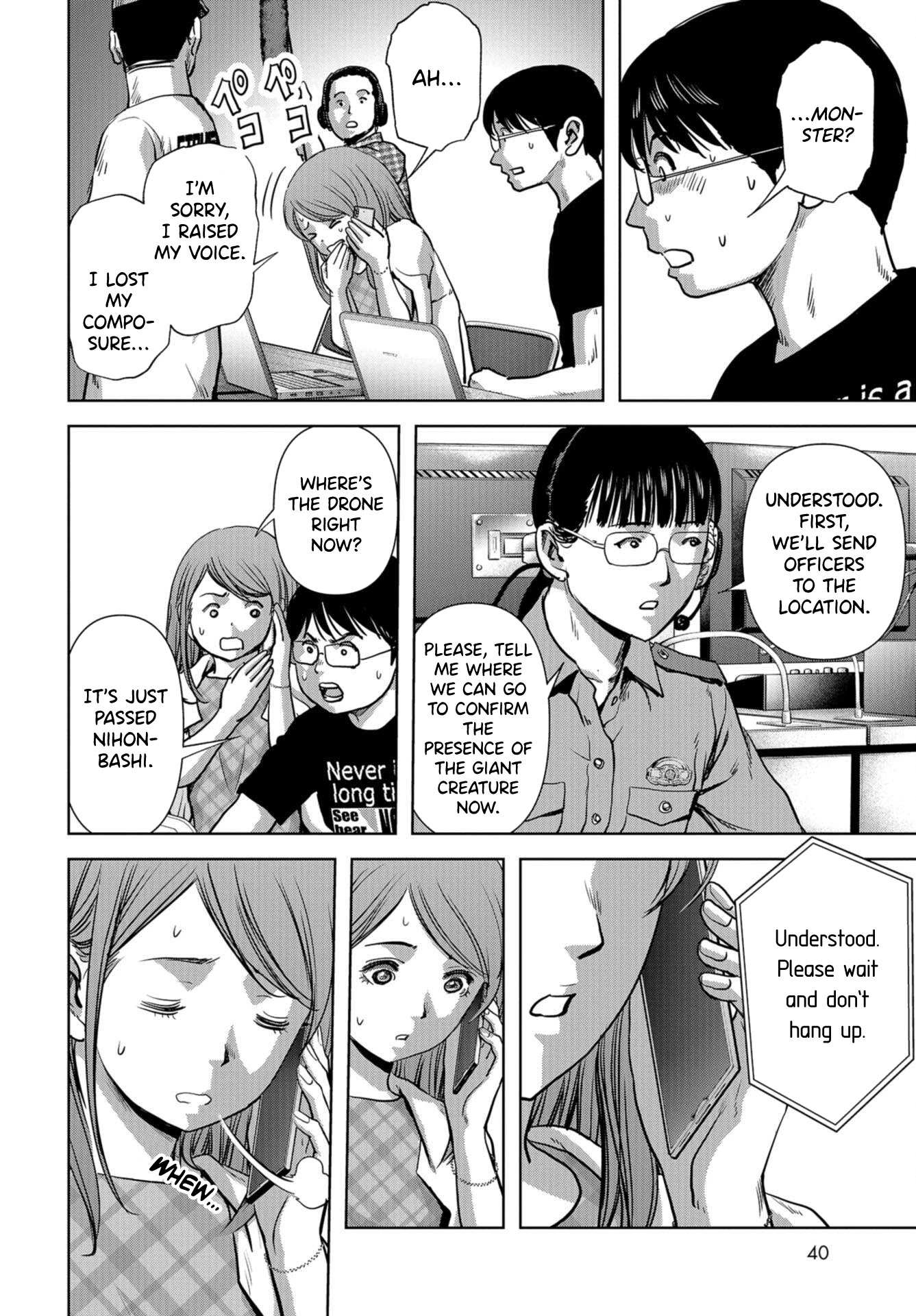 Task Force for Paranormal Disaster Management Chapter 13 - Page 10