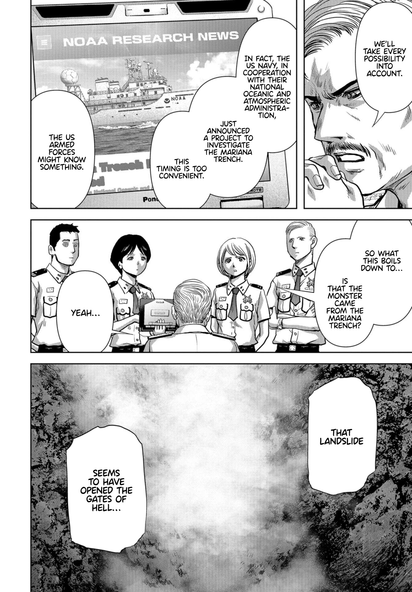 Task Force for Paranormal Disaster Management Chapter 14 - Page 14