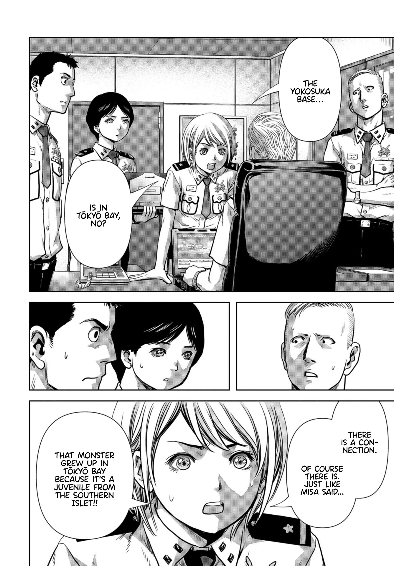 Task Force for Paranormal Disaster Management Chapter 14 - Page 18