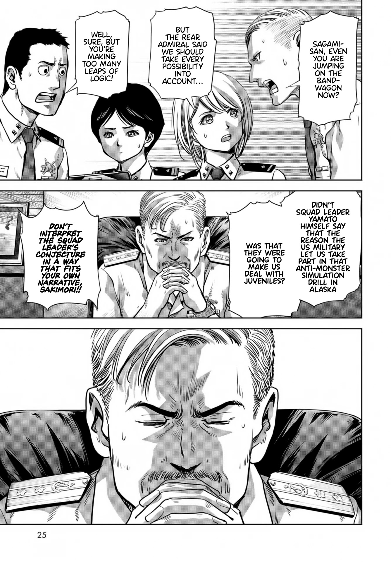 Task Force for Paranormal Disaster Management Chapter 14 - Page 21