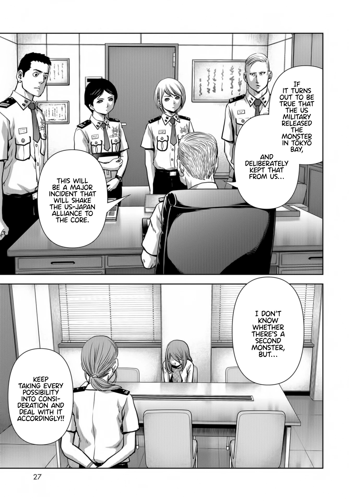 Task Force for Paranormal Disaster Management Chapter 14 - Page 23