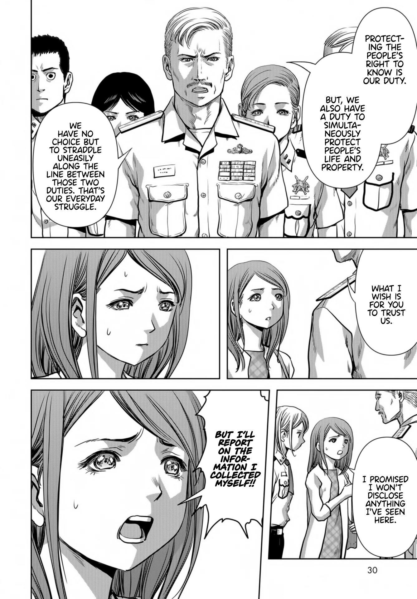 Task Force for Paranormal Disaster Management Chapter 14 - Page 26