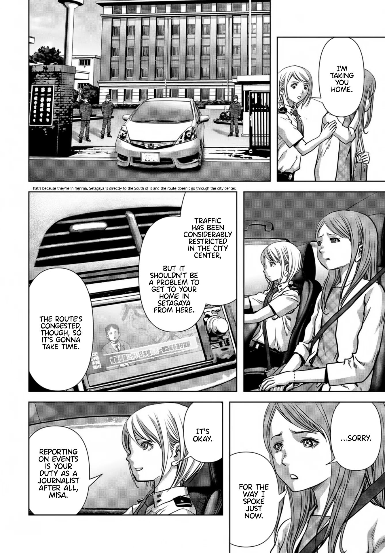 Task Force for Paranormal Disaster Management Chapter 14 - Page 28