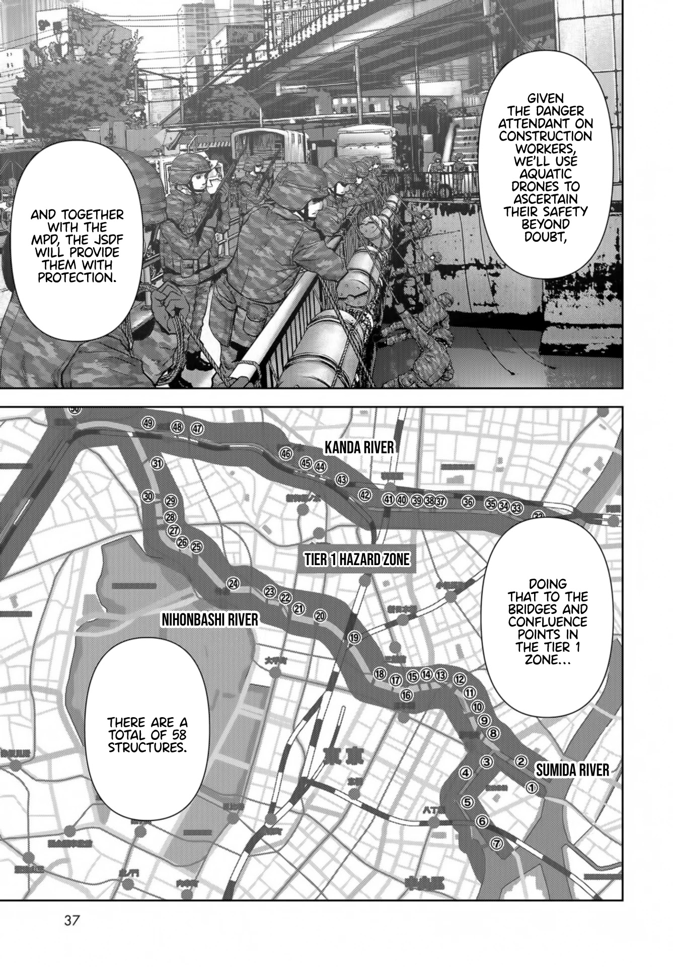 Task Force for Paranormal Disaster Management Chapter 14 - Page 33