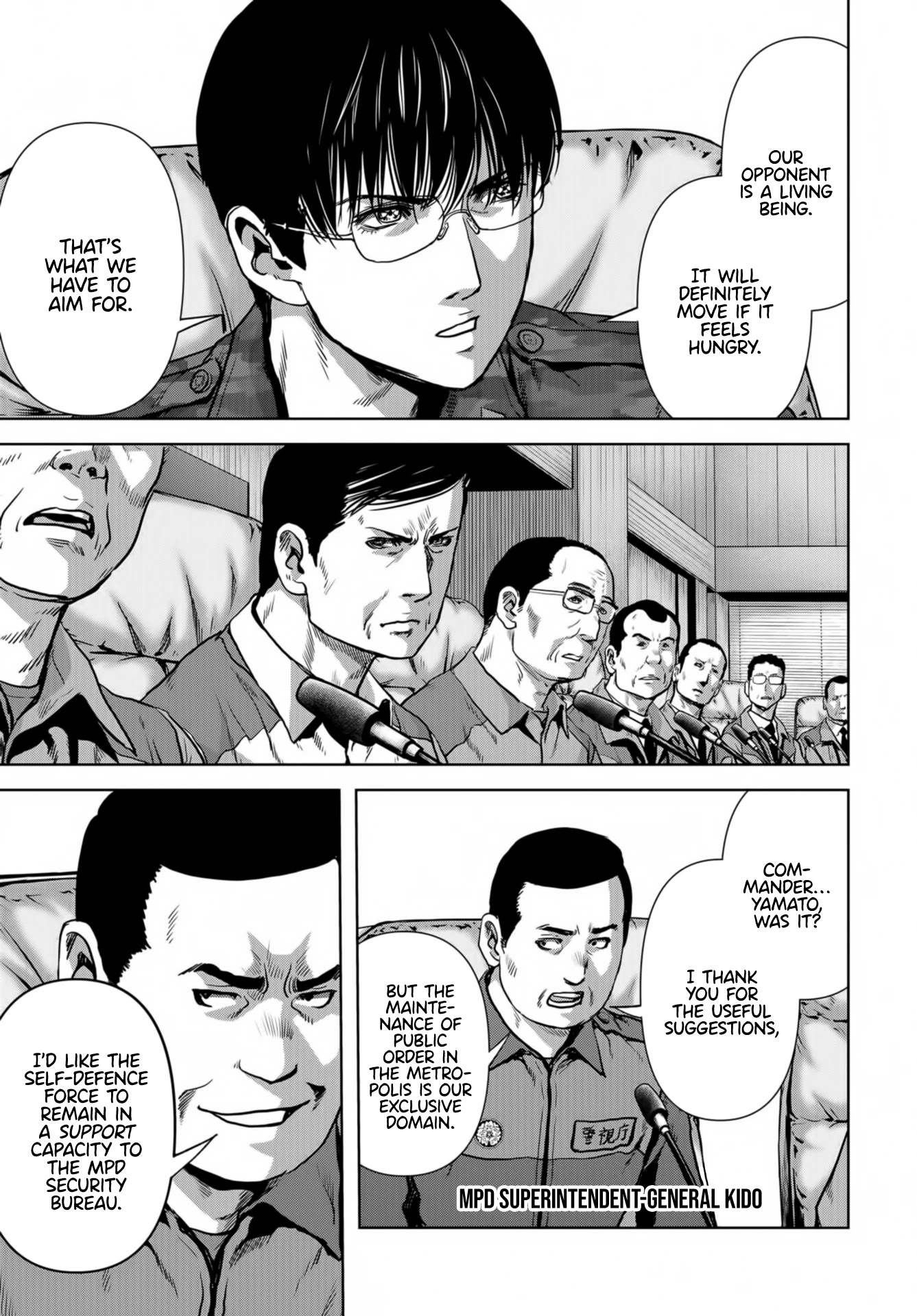 Task Force for Paranormal Disaster Management Chapter 14 - Page 35