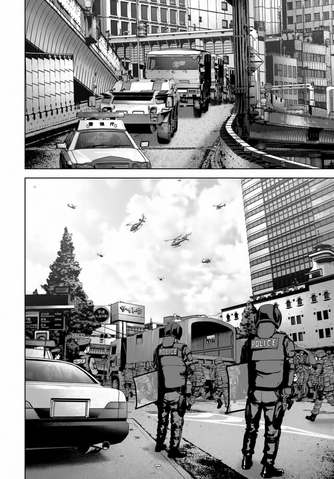 Task Force for Paranormal Disaster Management Chapter 14 - Page 40