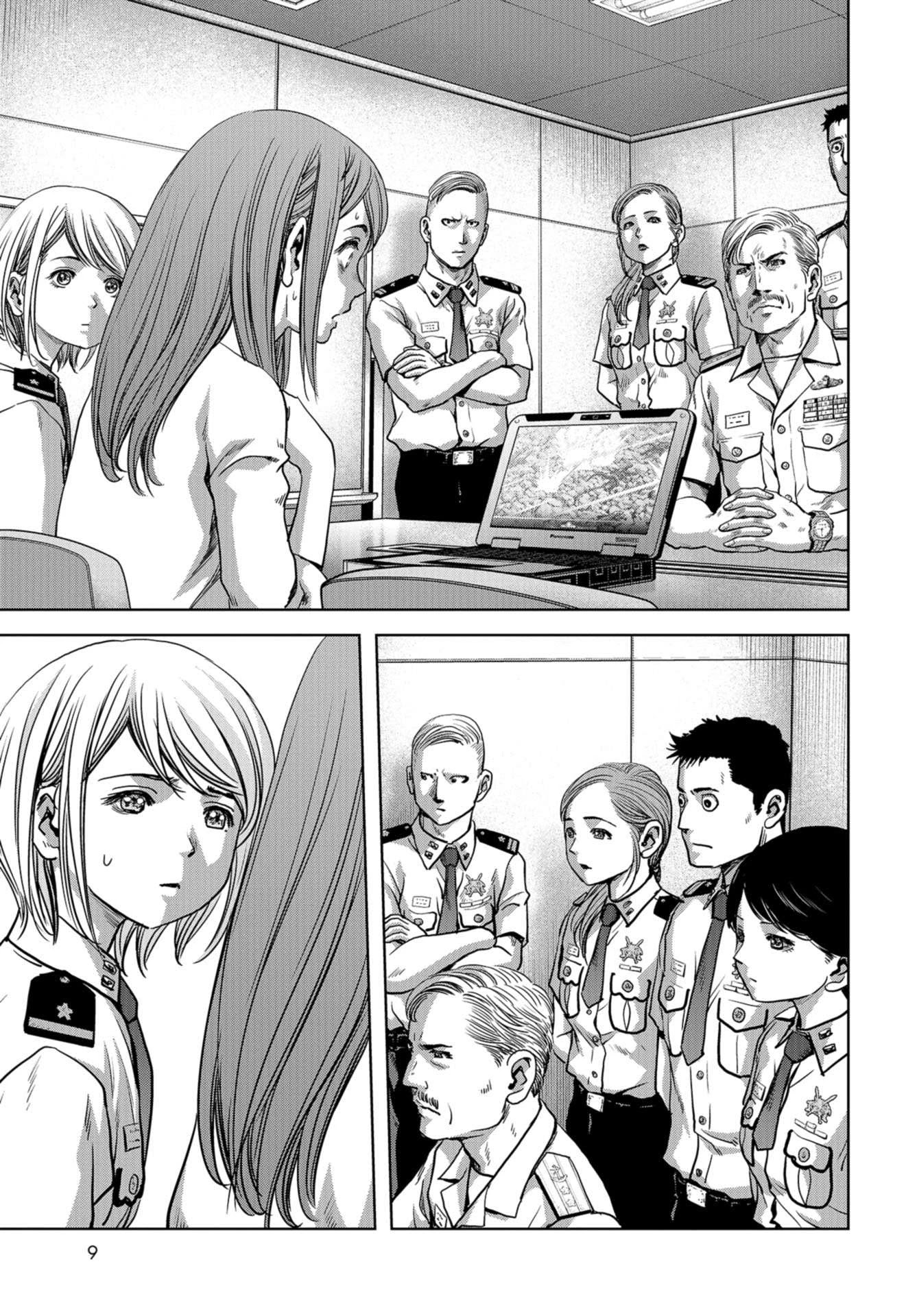 Task Force for Paranormal Disaster Management Chapter 14 - Page 5