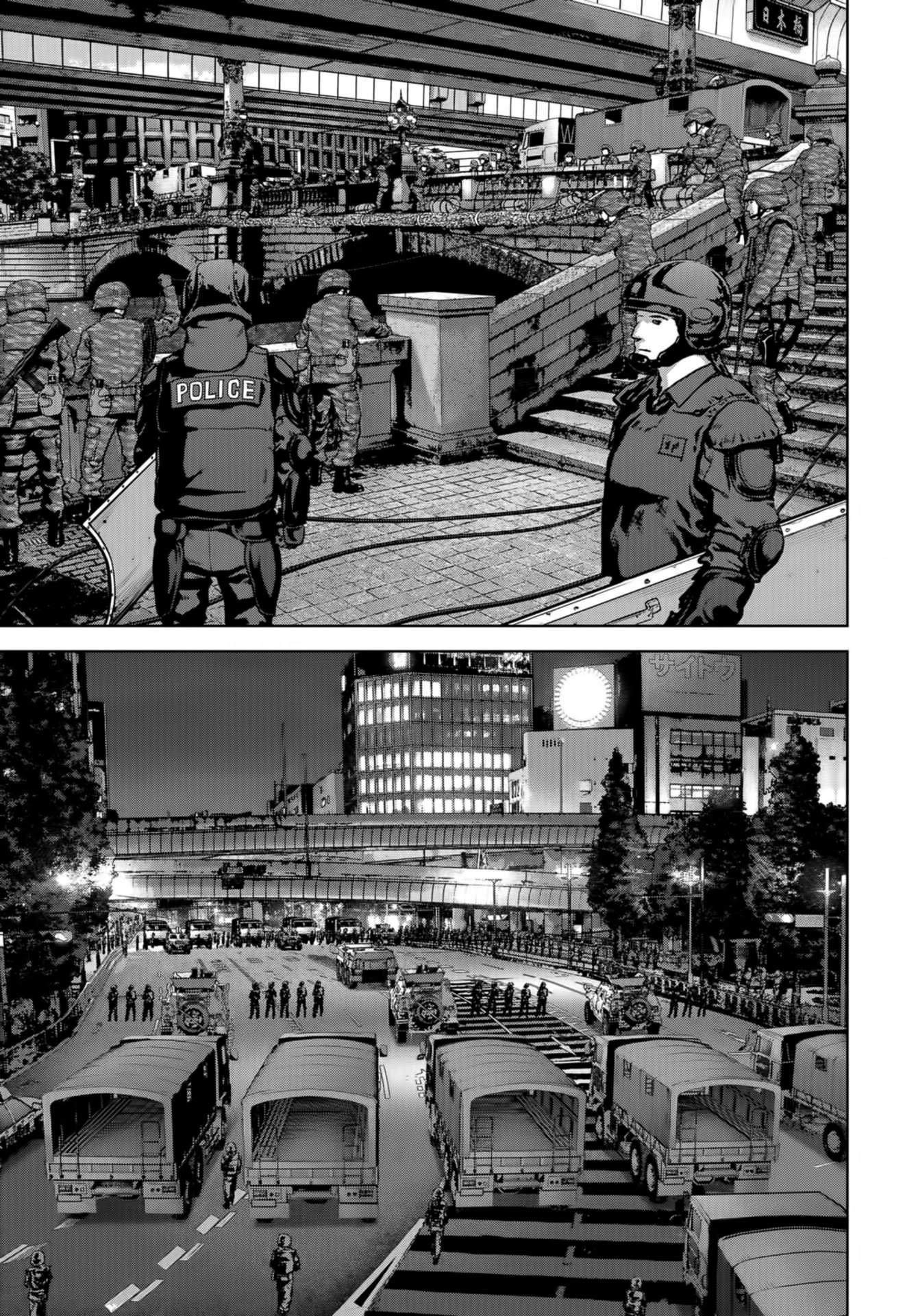 Task Force for Paranormal Disaster Management Chapter 14 - Page 41