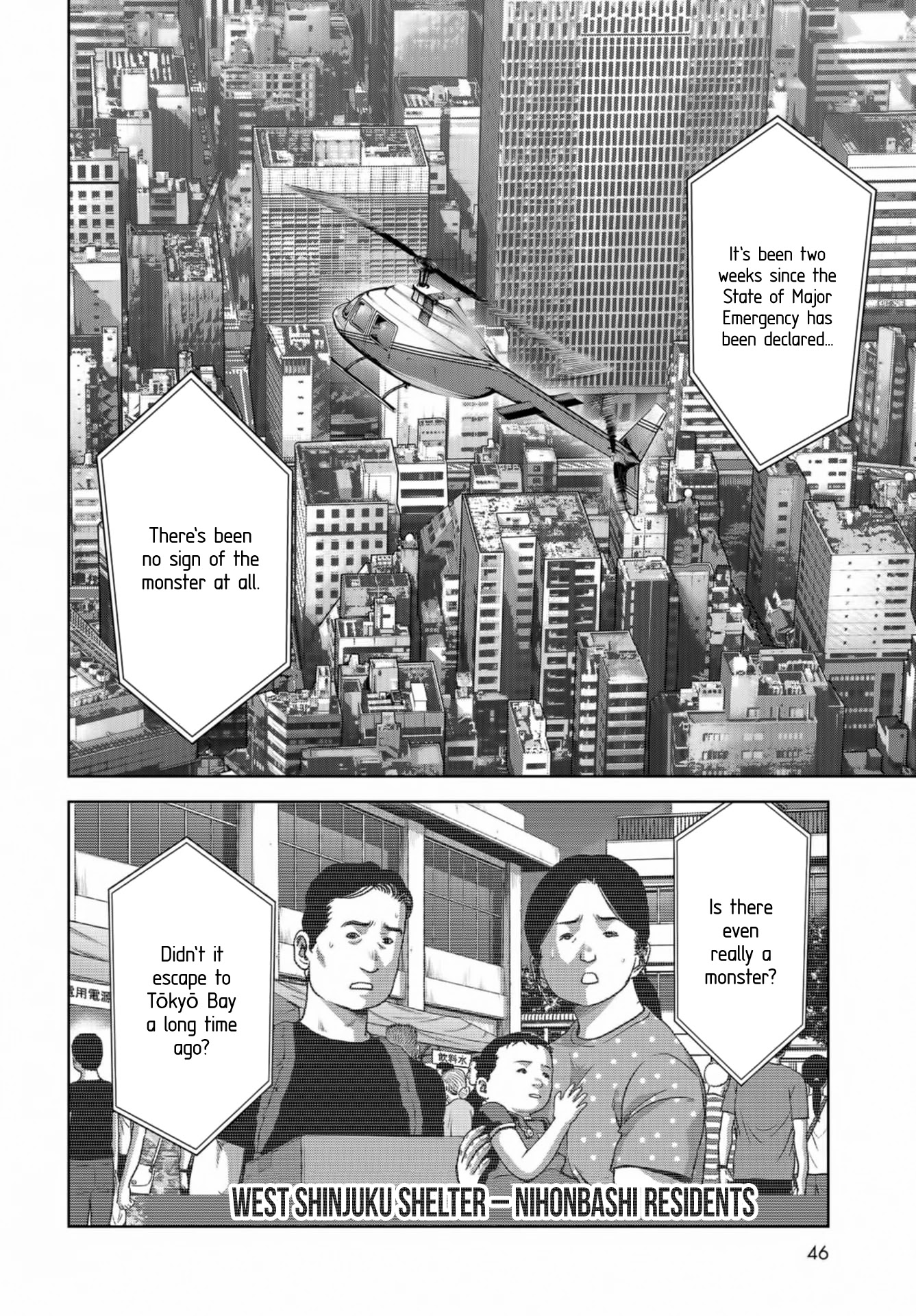 Task Force for Paranormal Disaster Management Chapter 14 - Page 42