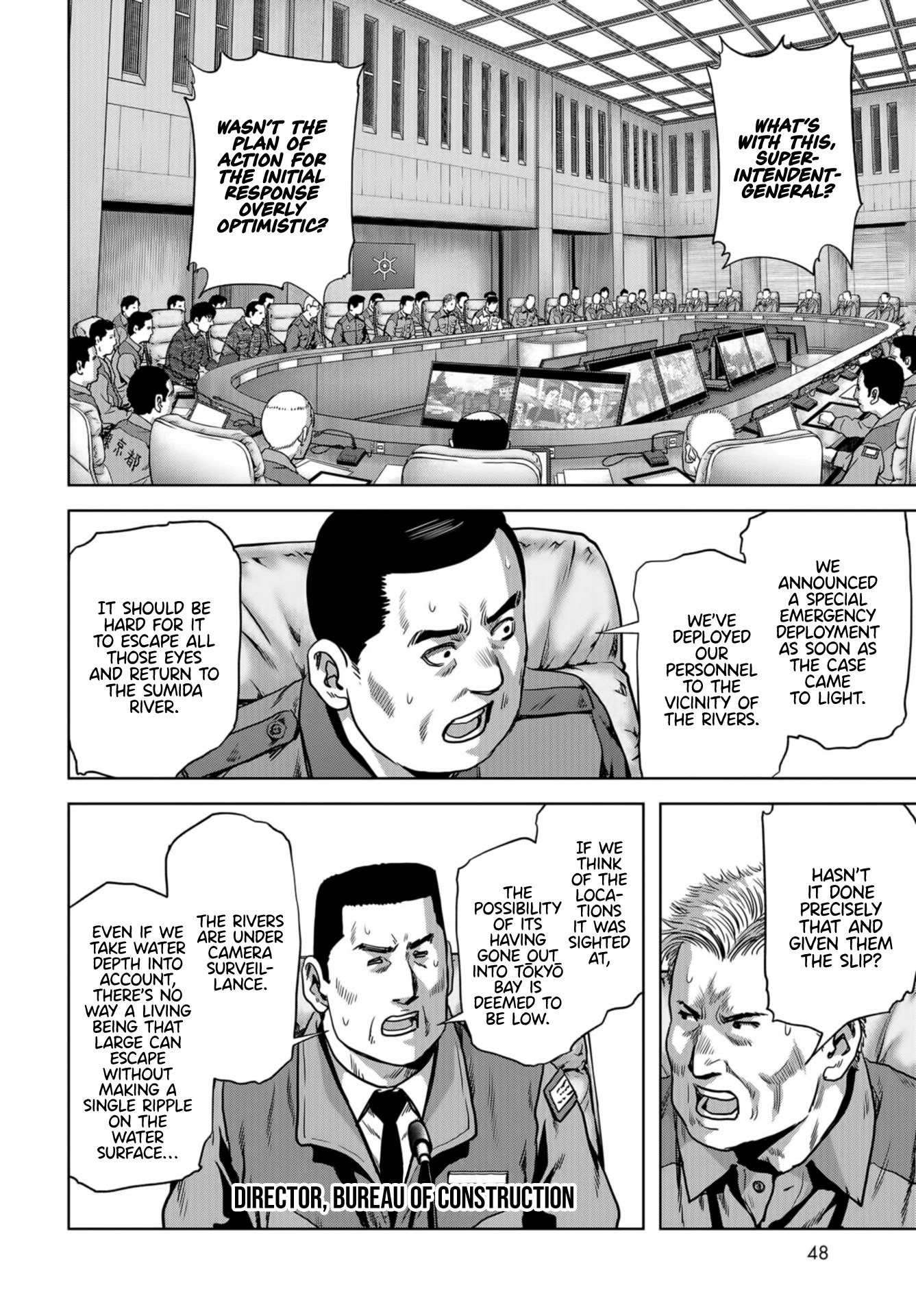 Task Force for Paranormal Disaster Management Chapter 14 - Page 44
