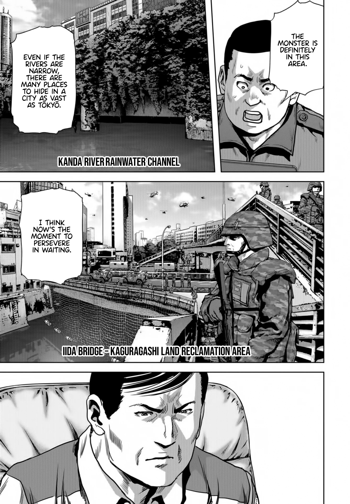 Task Force for Paranormal Disaster Management Chapter 14 - Page 45