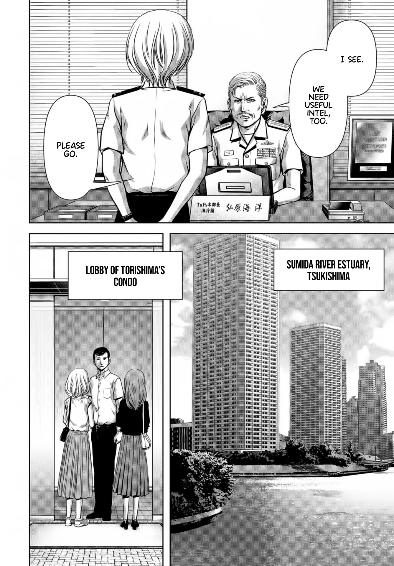 Task Force for Paranormal Disaster Management Chapter 14 - Page 50