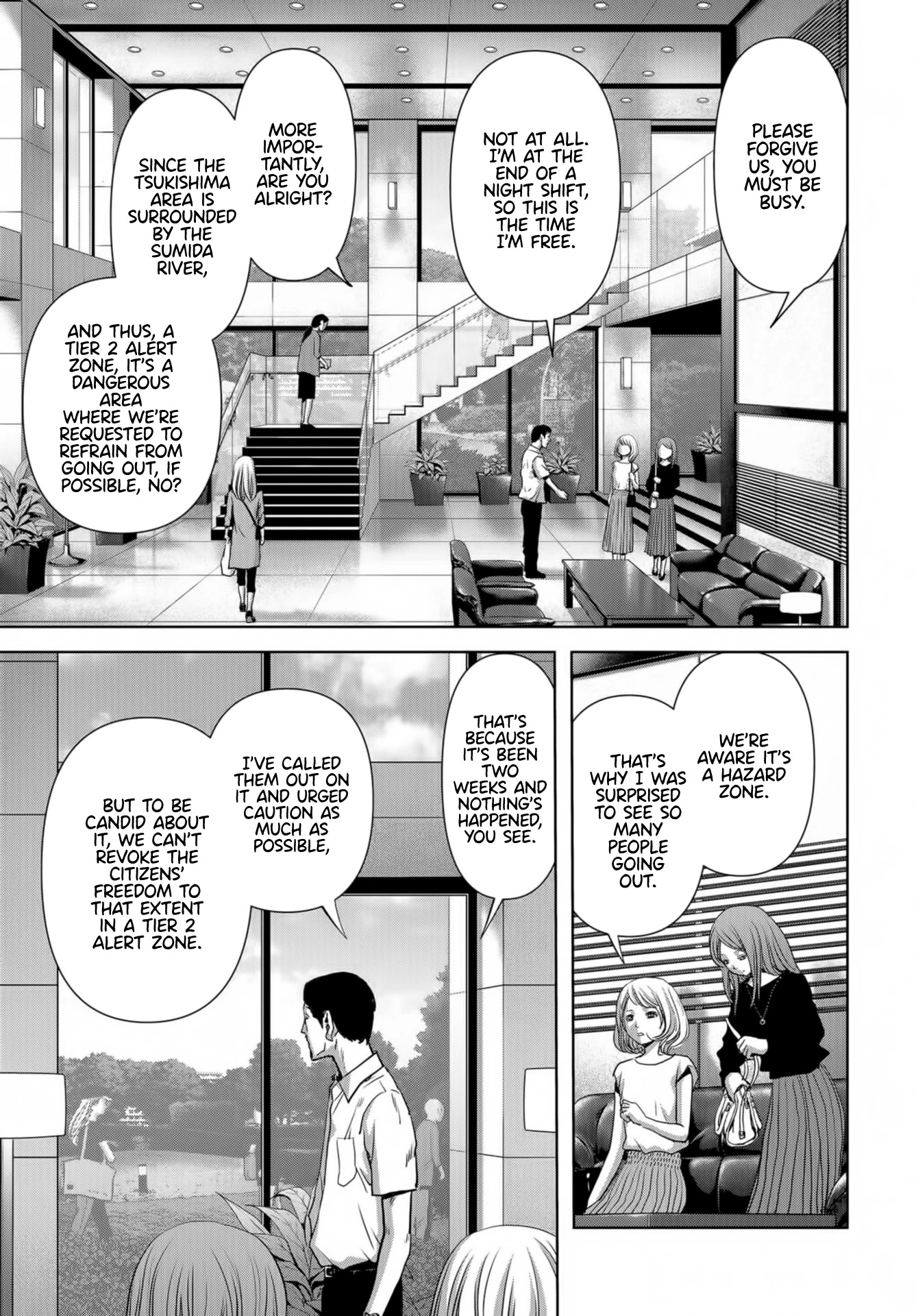 Task Force for Paranormal Disaster Management Chapter 14 - Page 51