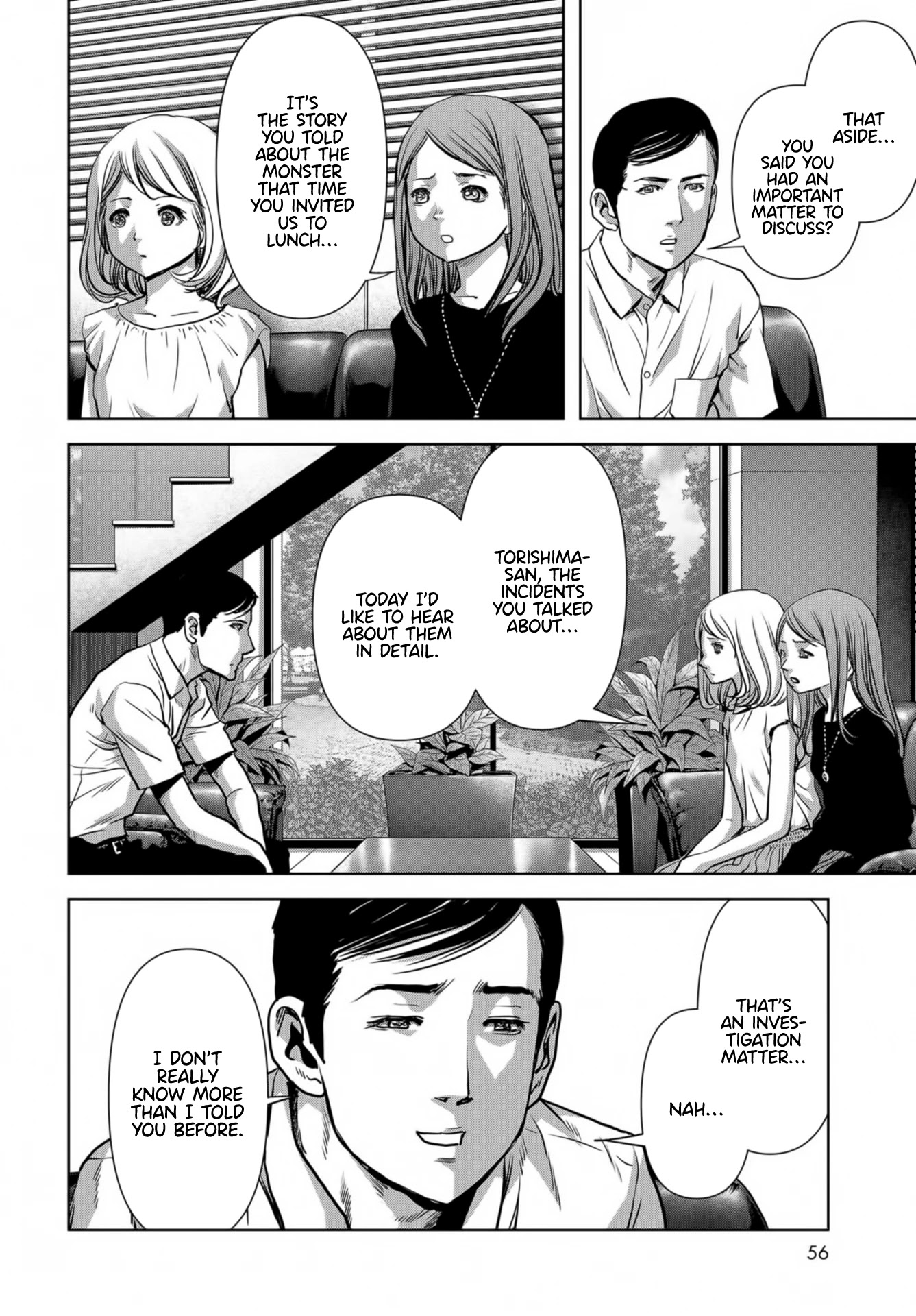 Task Force for Paranormal Disaster Management Chapter 14 - Page 52