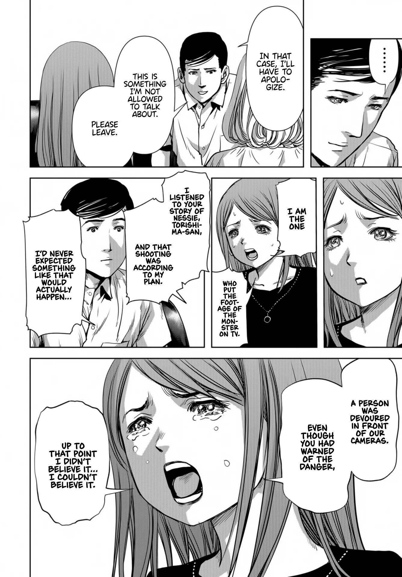 Task Force for Paranormal Disaster Management Chapter 14 - Page 54
