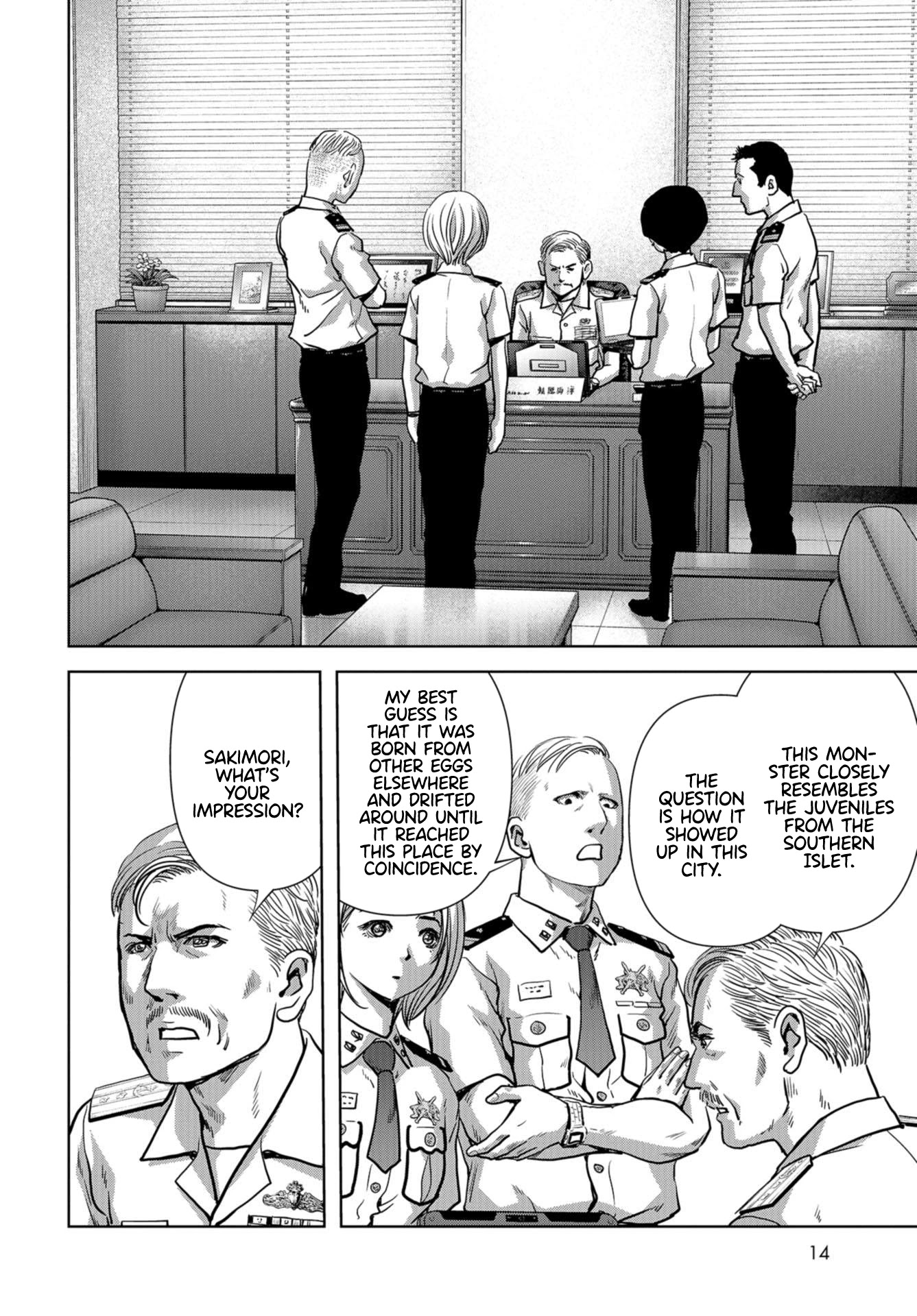 Task Force for Paranormal Disaster Management Chapter 14 - Page 10