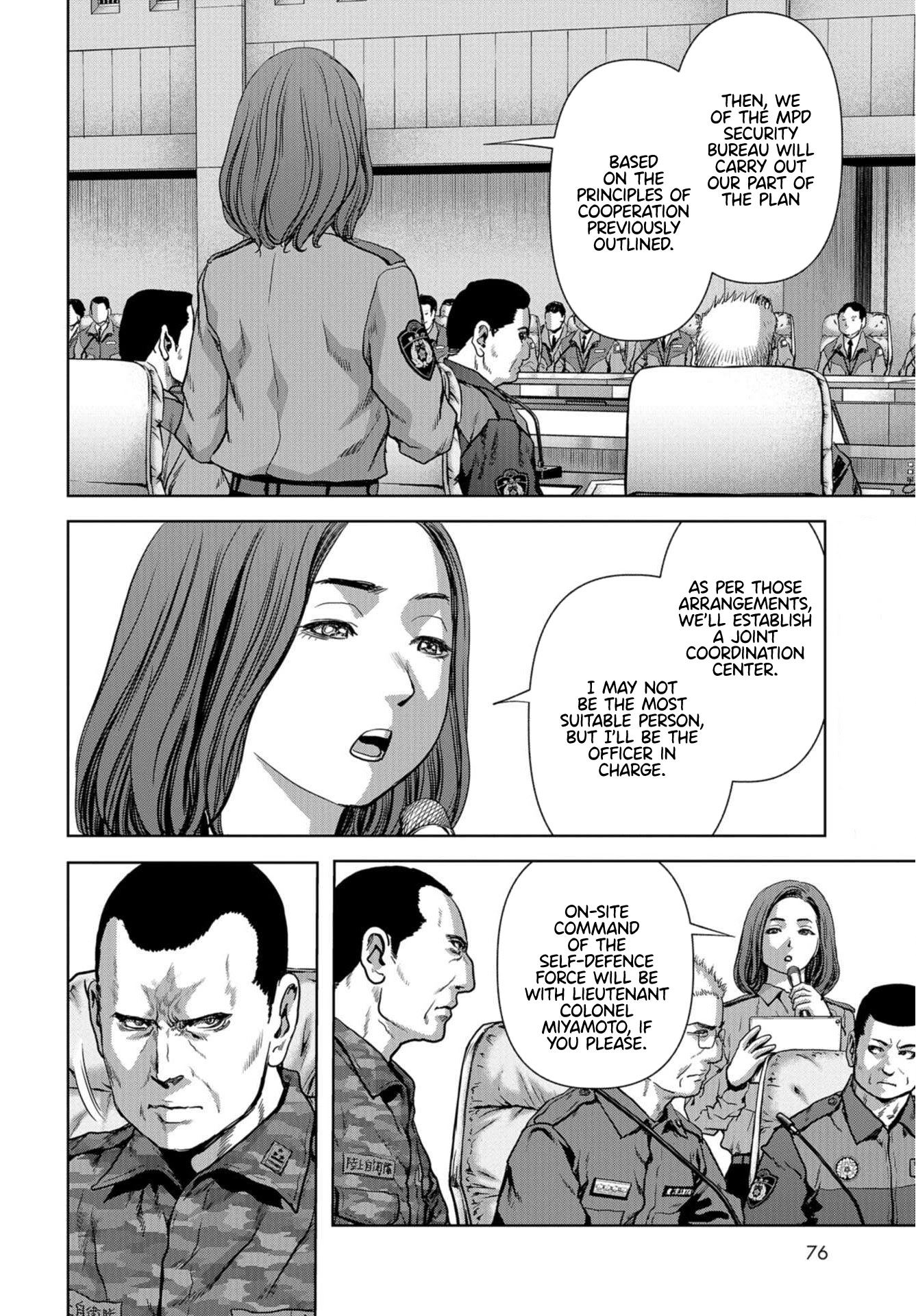 Task Force for Paranormal Disaster Management Chapter 15 - Page 2