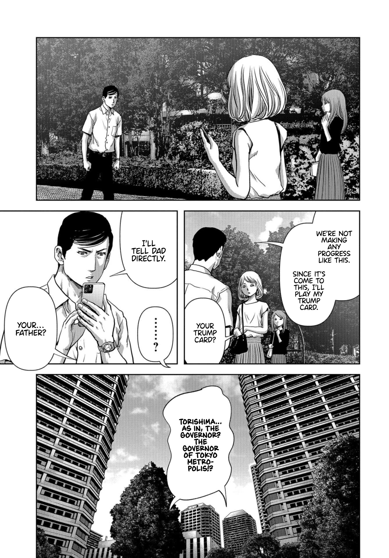 Task Force for Paranormal Disaster Management Chapter 15 - Page 11
