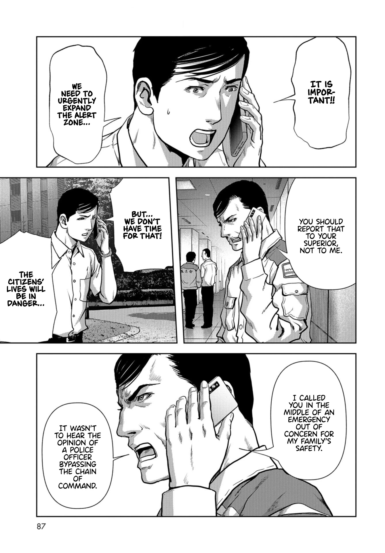 Task Force for Paranormal Disaster Management Chapter 15 - Page 13