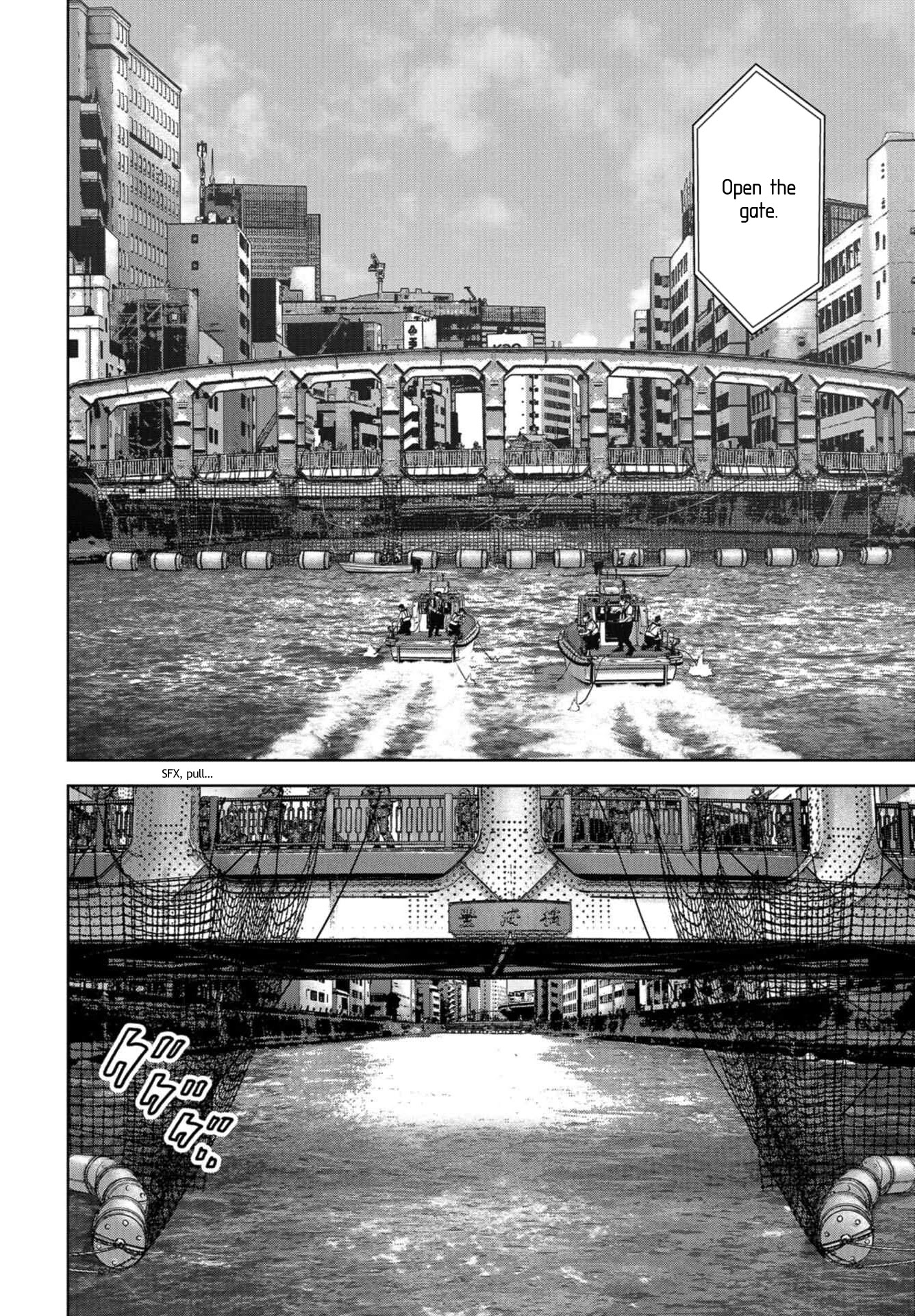 Task Force for Paranormal Disaster Management Chapter 15 - Page 18
