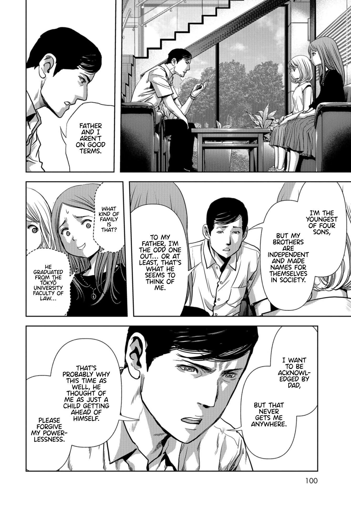 Task Force for Paranormal Disaster Management Chapter 15 - Page 26