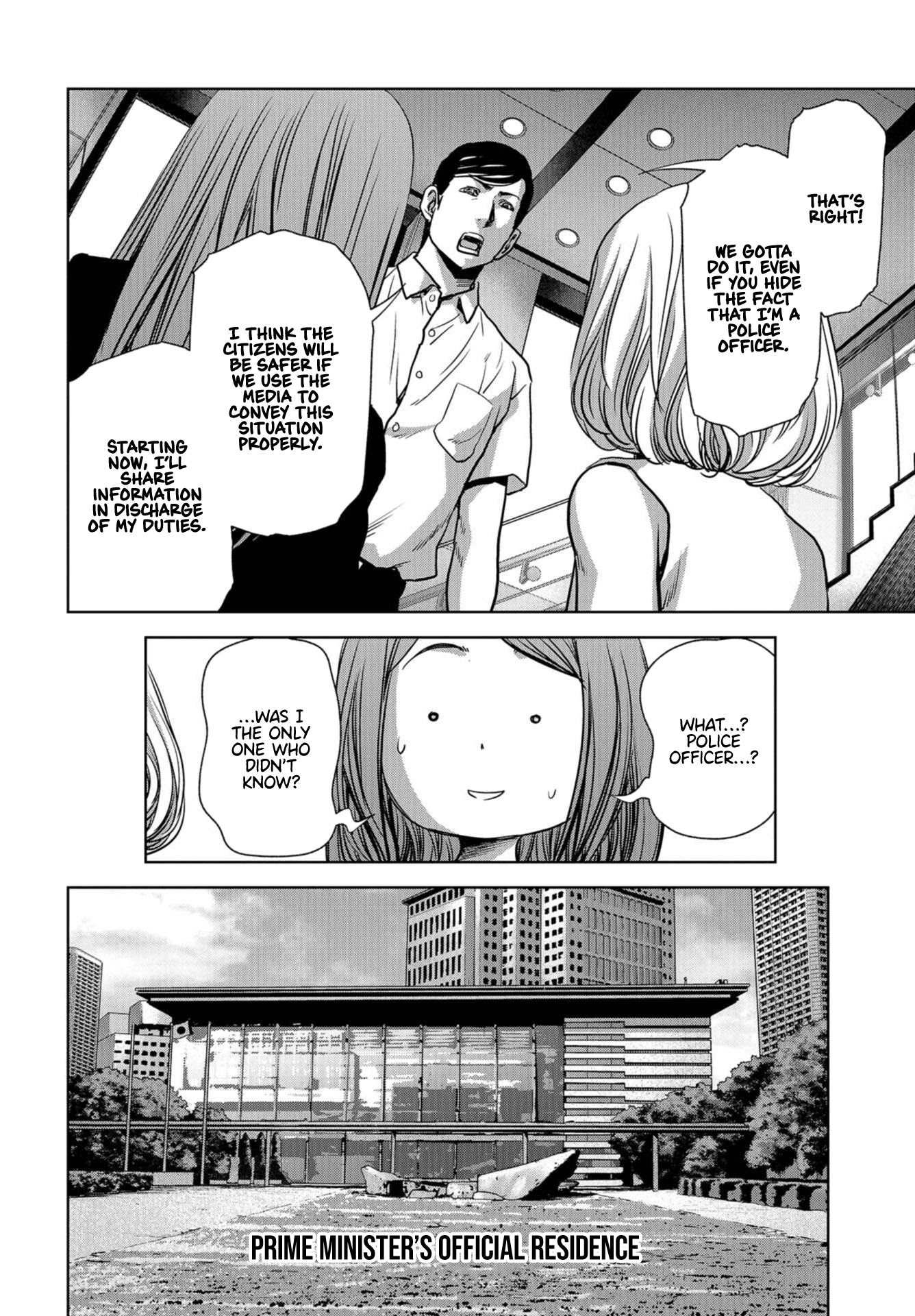 Task Force for Paranormal Disaster Management Chapter 15 - Page 28