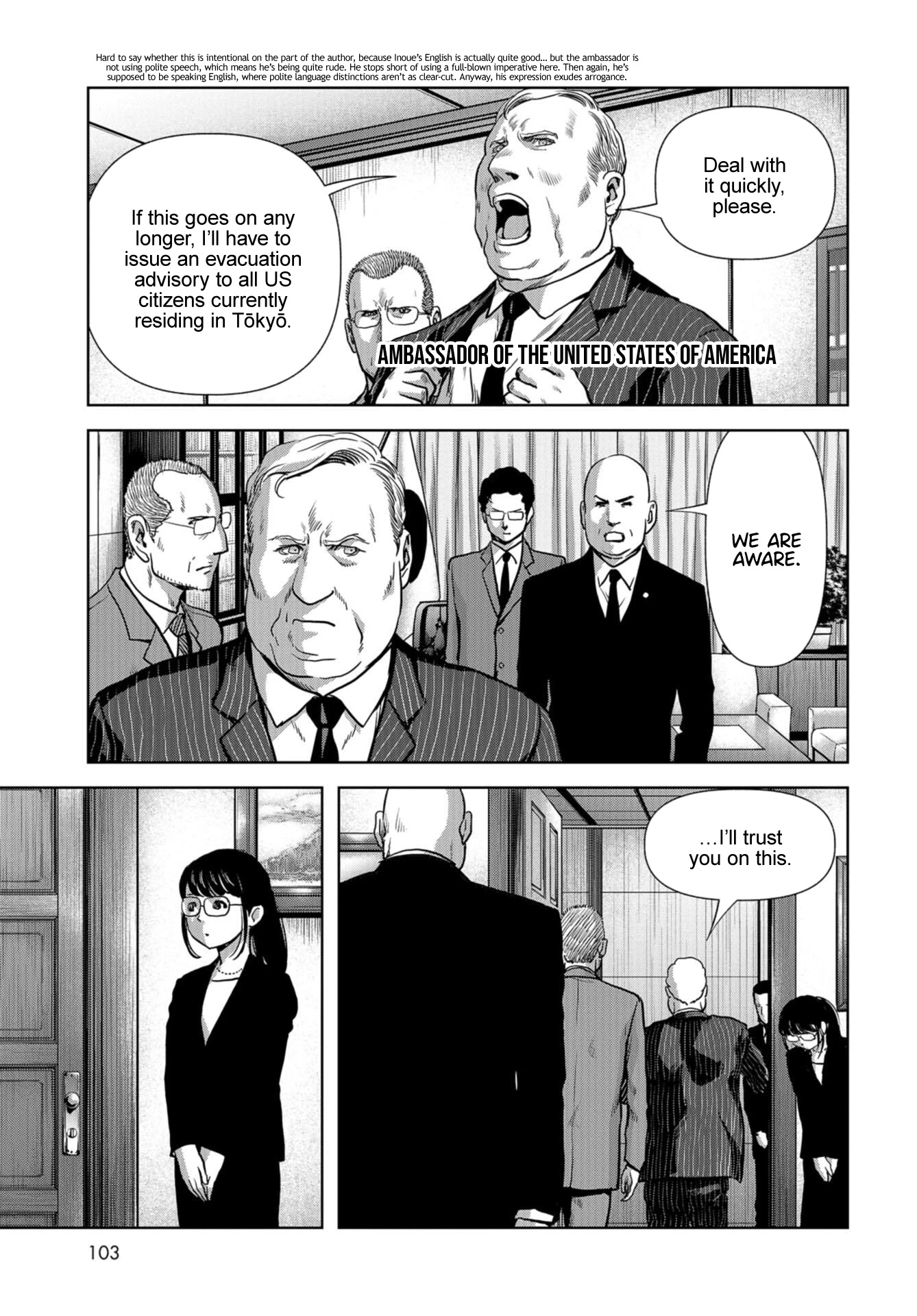 Task Force for Paranormal Disaster Management Chapter 15 - Page 29