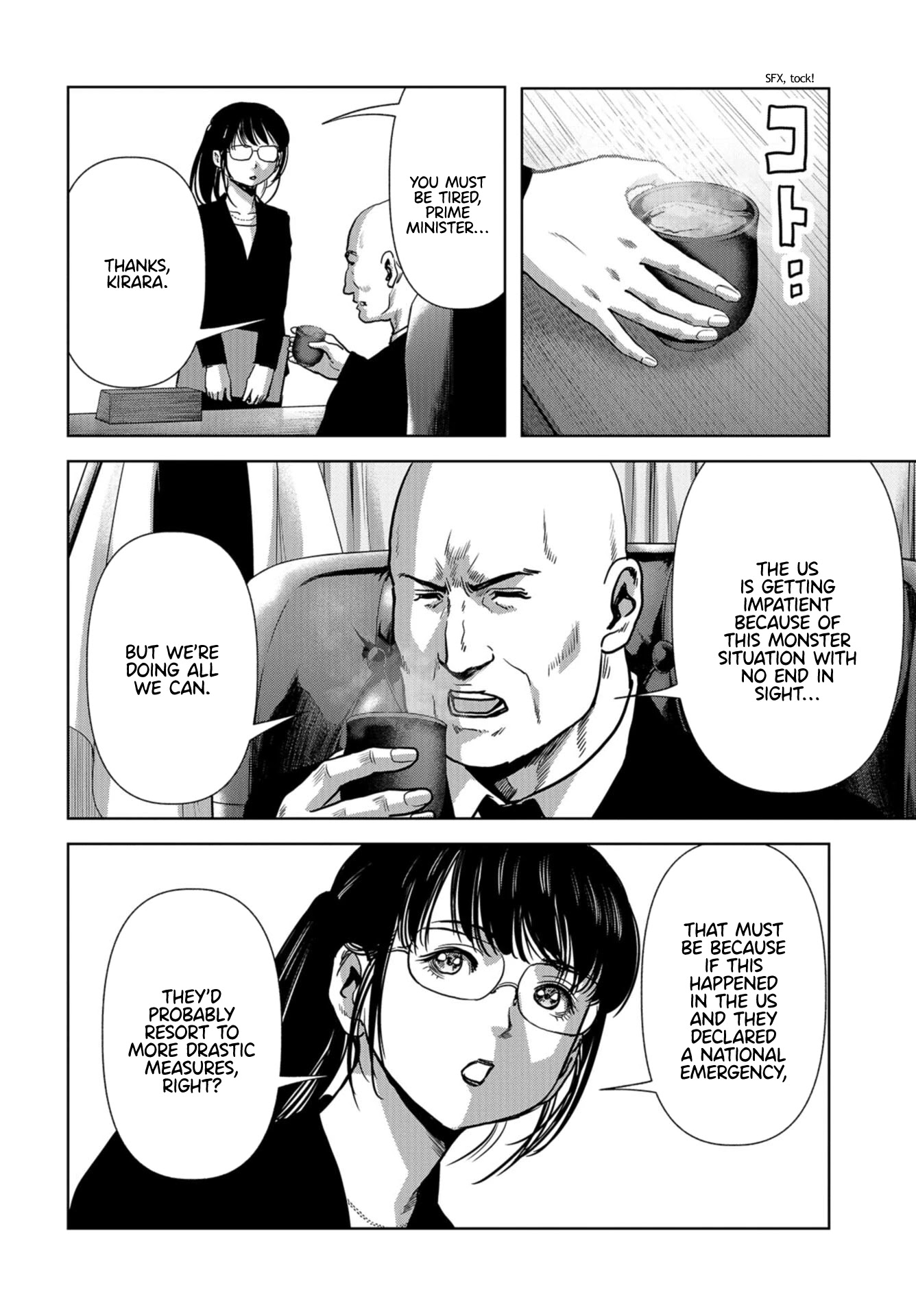 Task Force for Paranormal Disaster Management Chapter 15 - Page 30