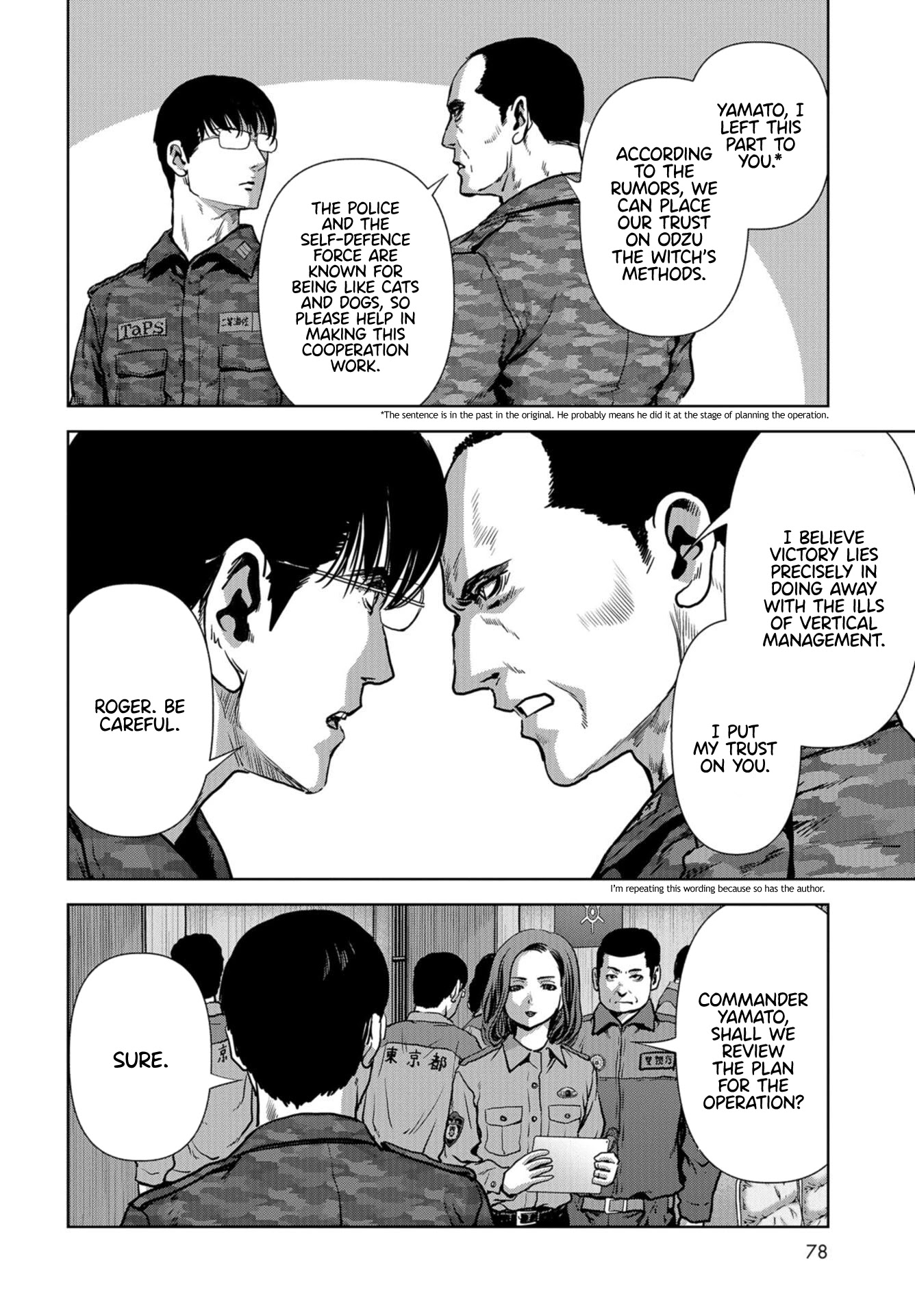 Task Force for Paranormal Disaster Management Chapter 15 - Page 4
