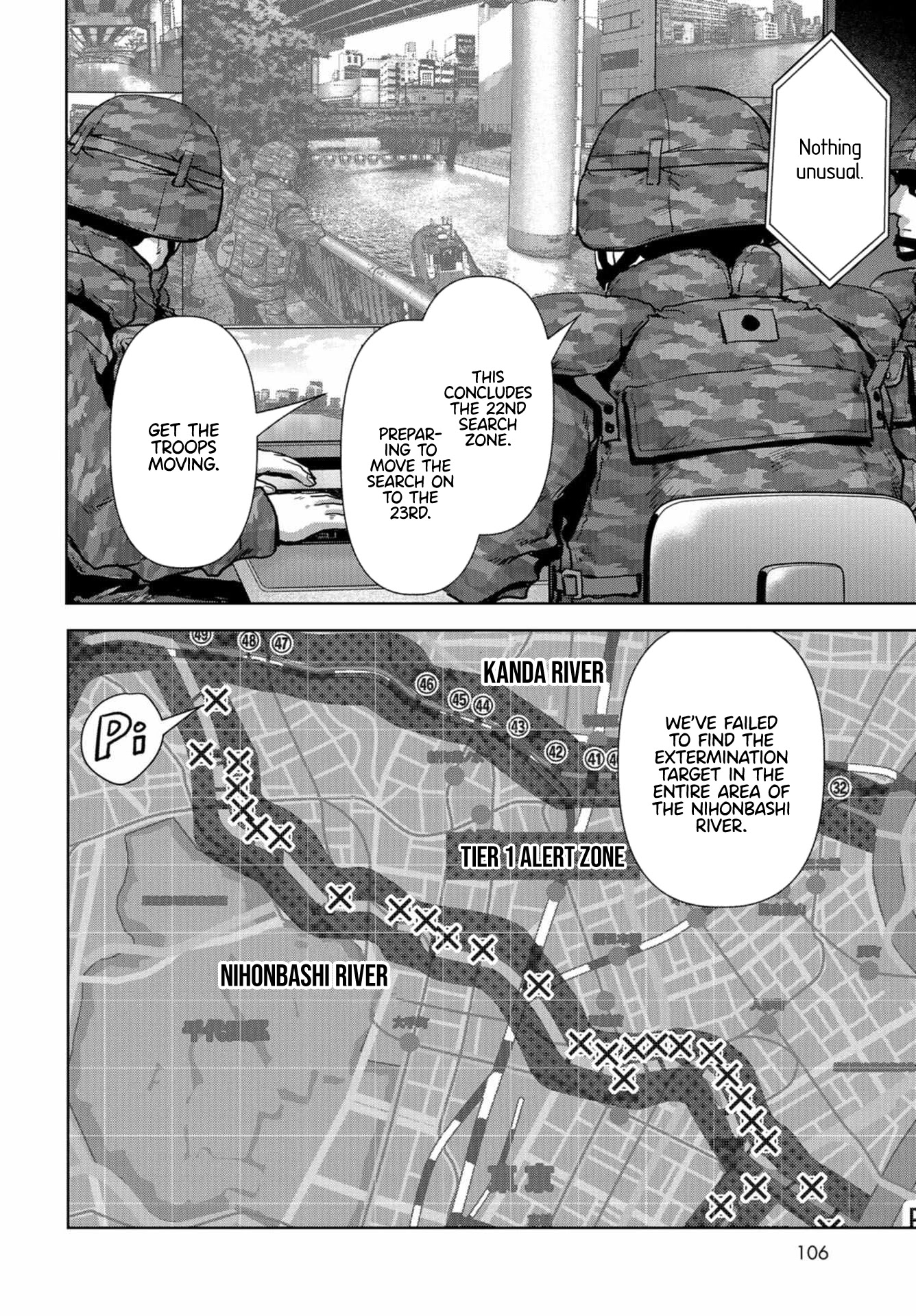 Task Force for Paranormal Disaster Management Chapter 15 - Page 32