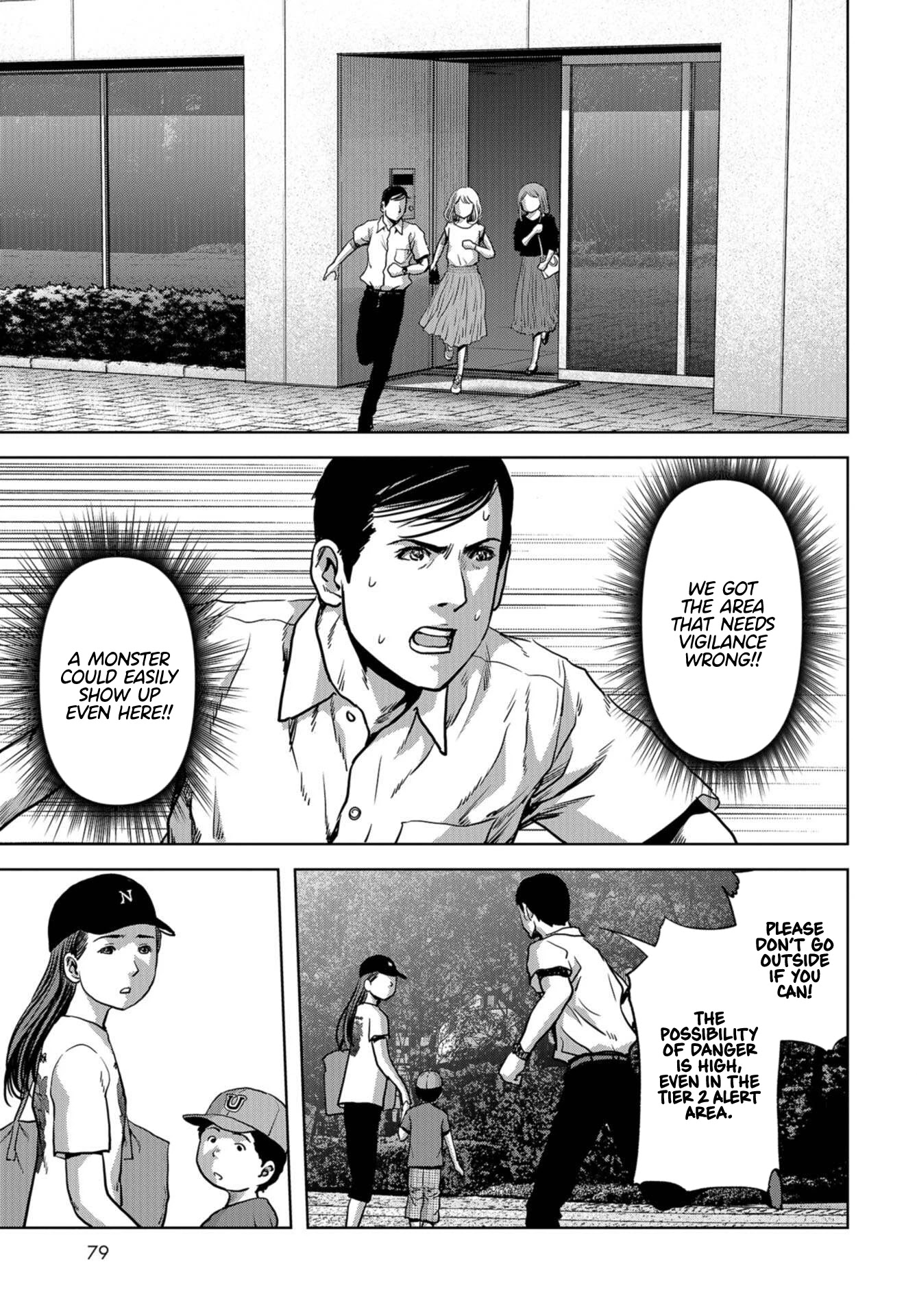Task Force for Paranormal Disaster Management Chapter 15 - Page 5