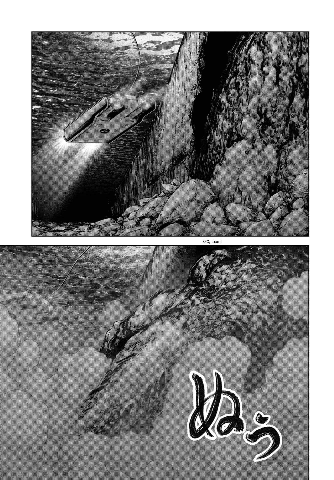 Task Force for Paranormal Disaster Management Chapter 15 - Page 43