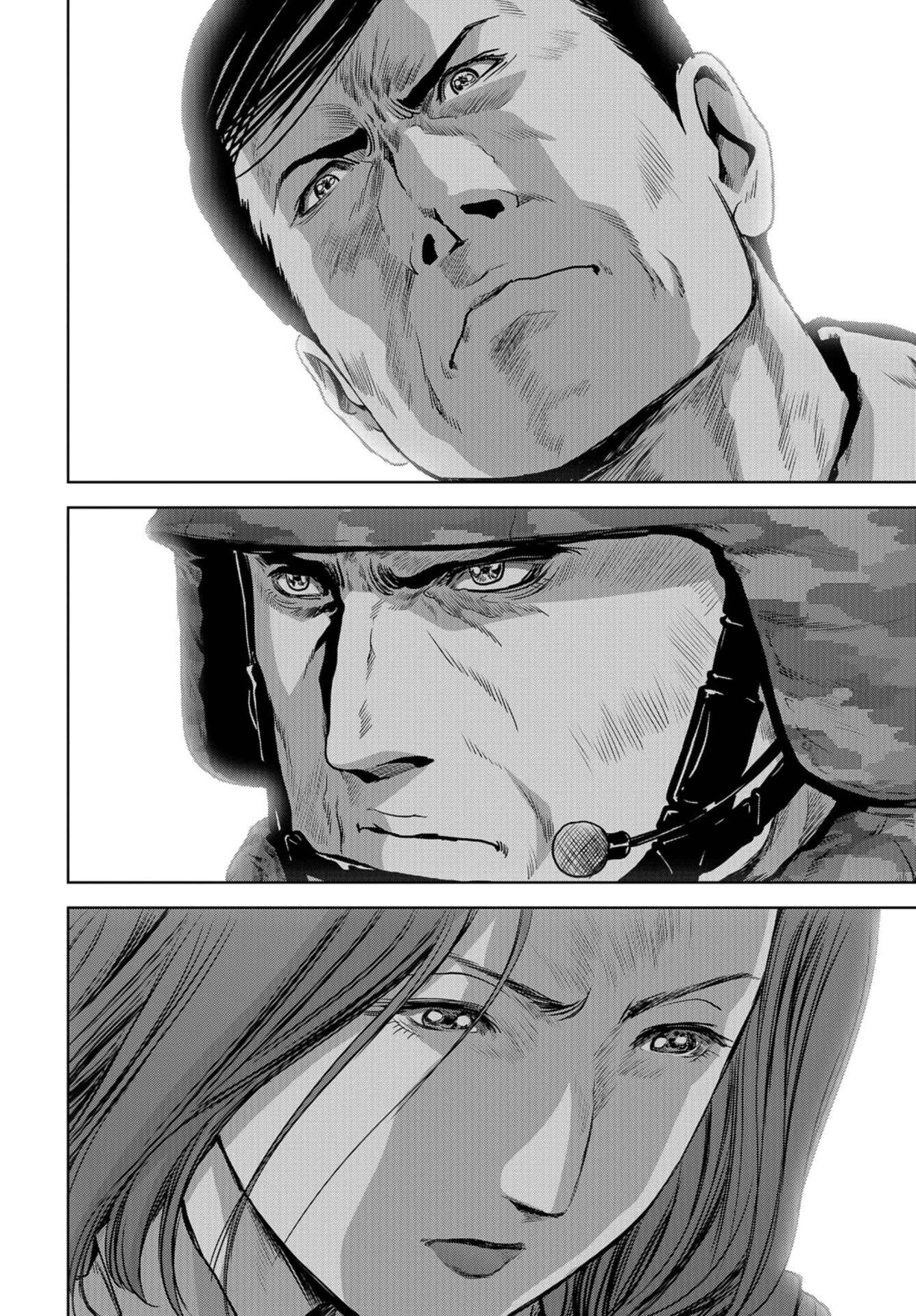 Task Force for Paranormal Disaster Management Chapter 15 - Page 53
