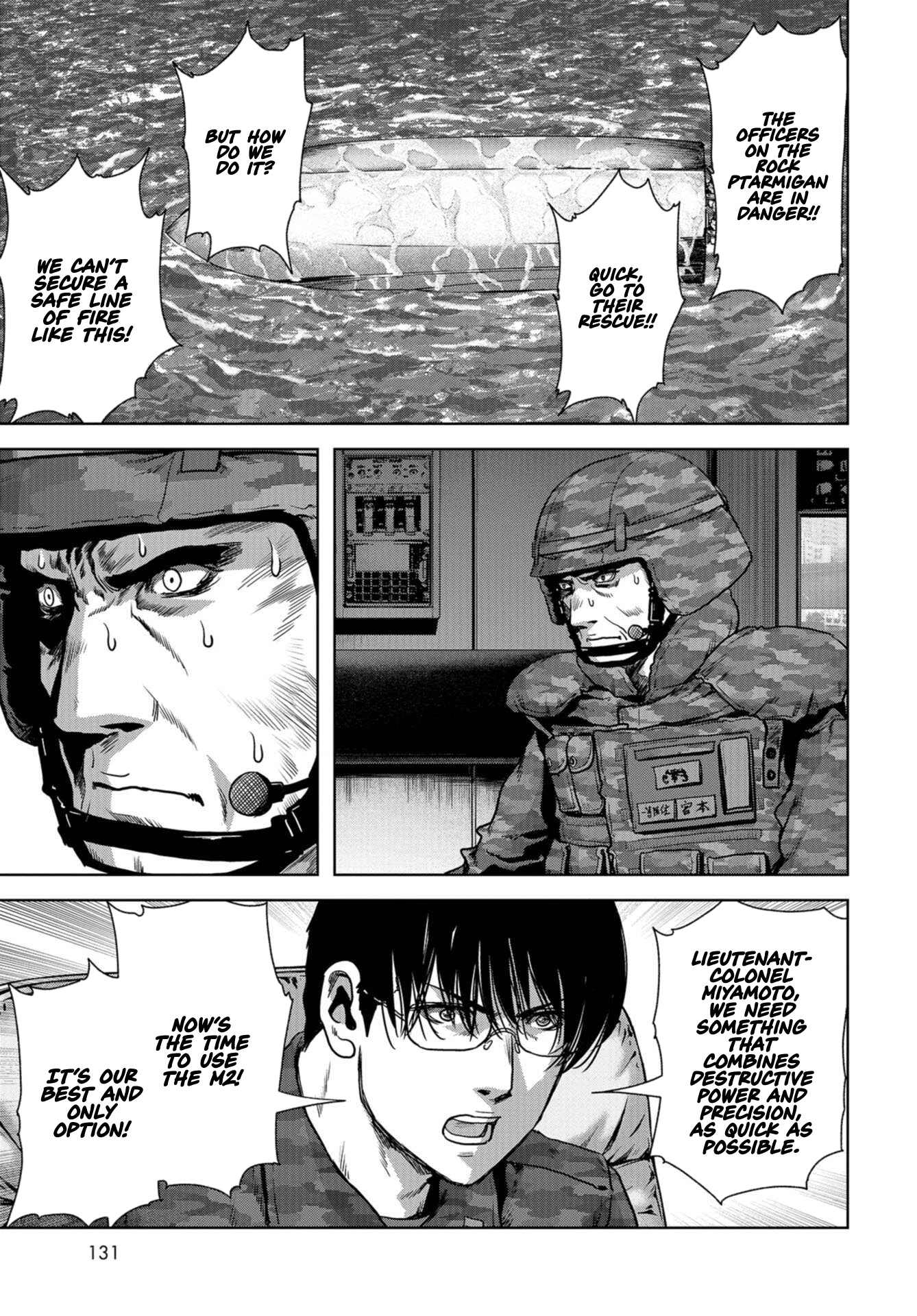 Task Force for Paranormal Disaster Management Chapter 15 - Page 56
