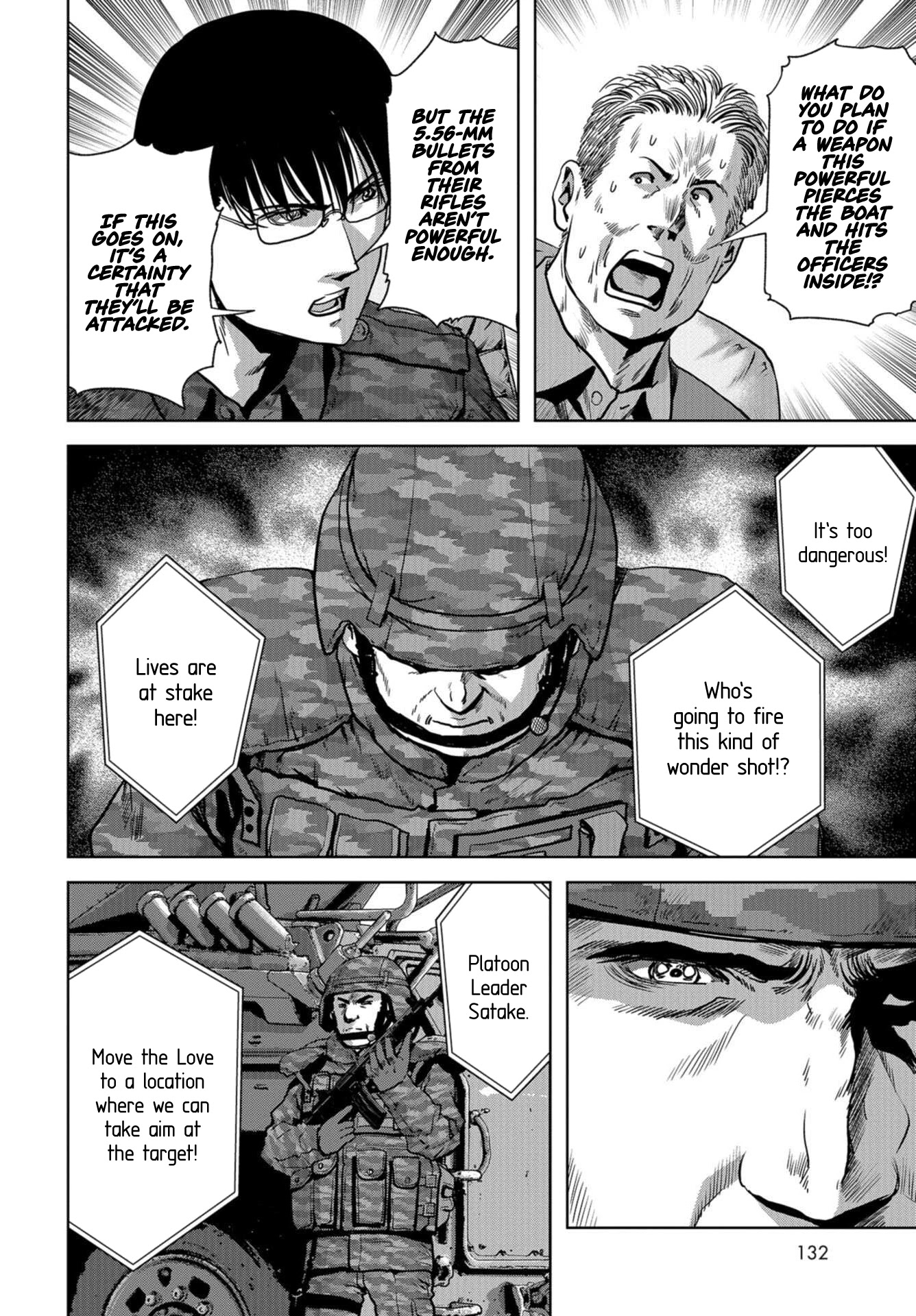 Task Force for Paranormal Disaster Management Chapter 15 - Page 57