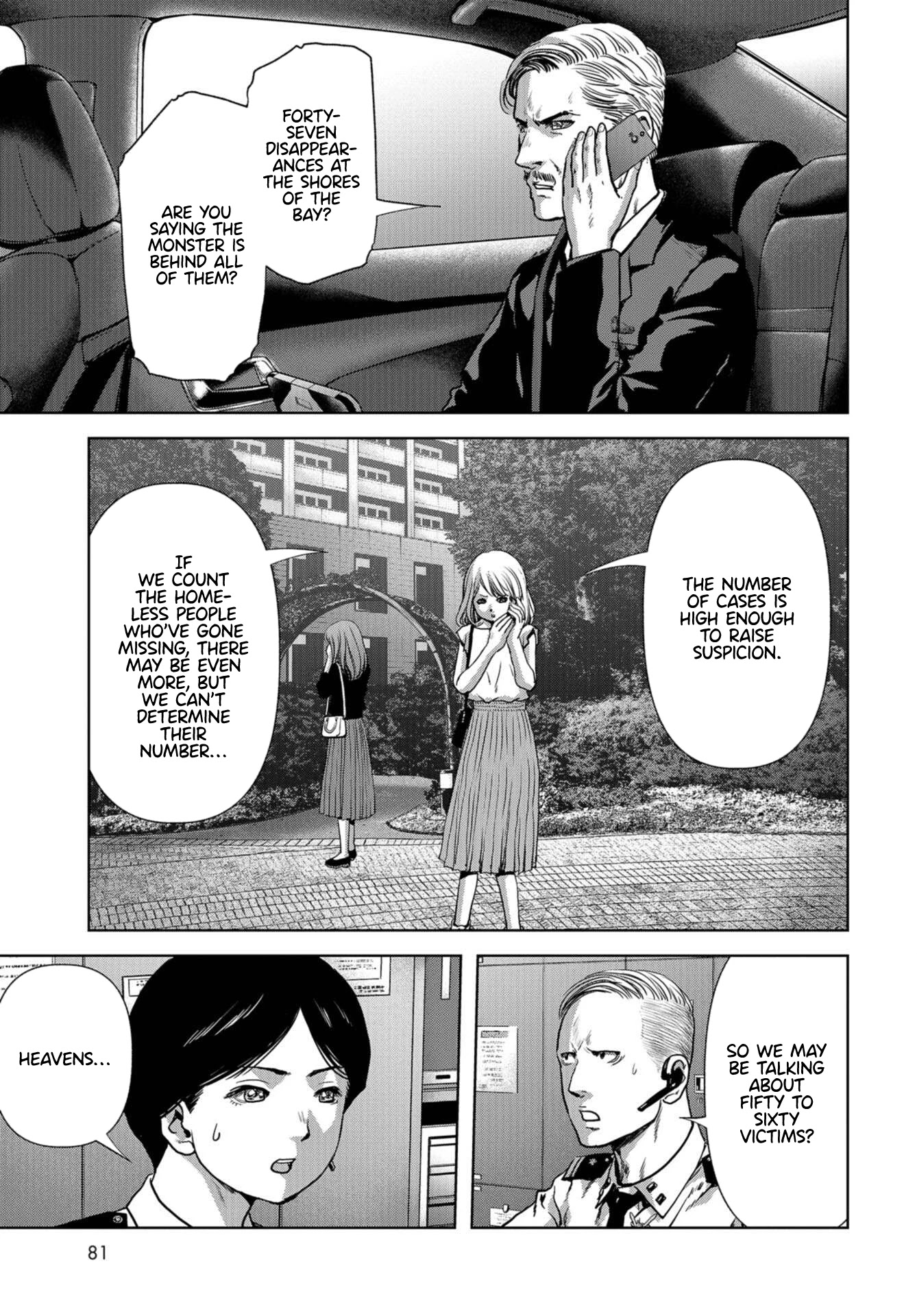 Task Force for Paranormal Disaster Management Chapter 15 - Page 7