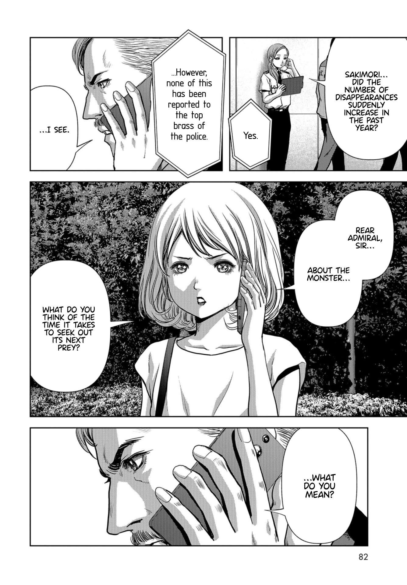 Task Force for Paranormal Disaster Management Chapter 15 - Page 8