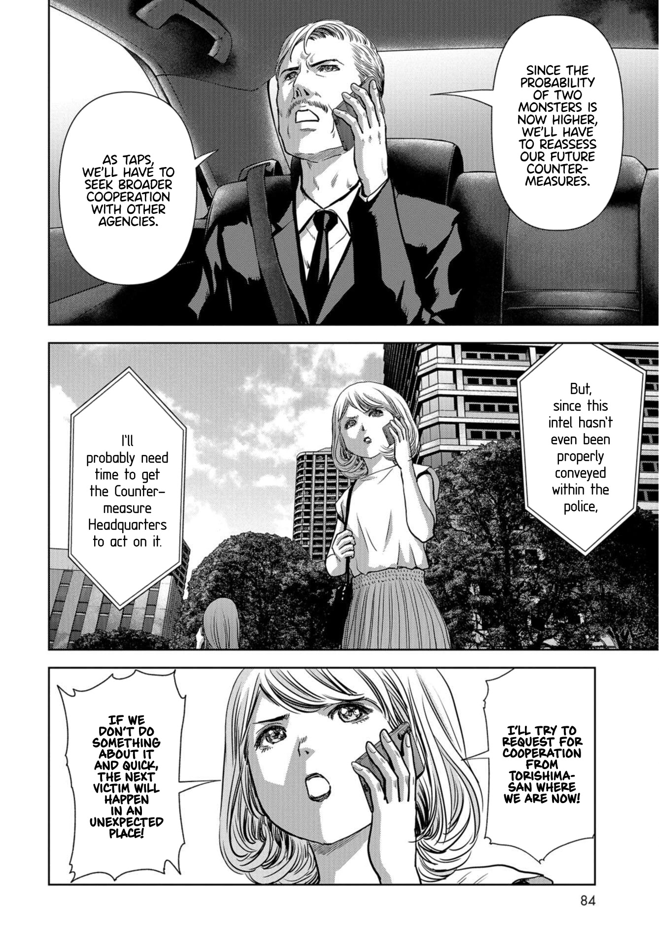 Task Force for Paranormal Disaster Management Chapter 15 - Page 10