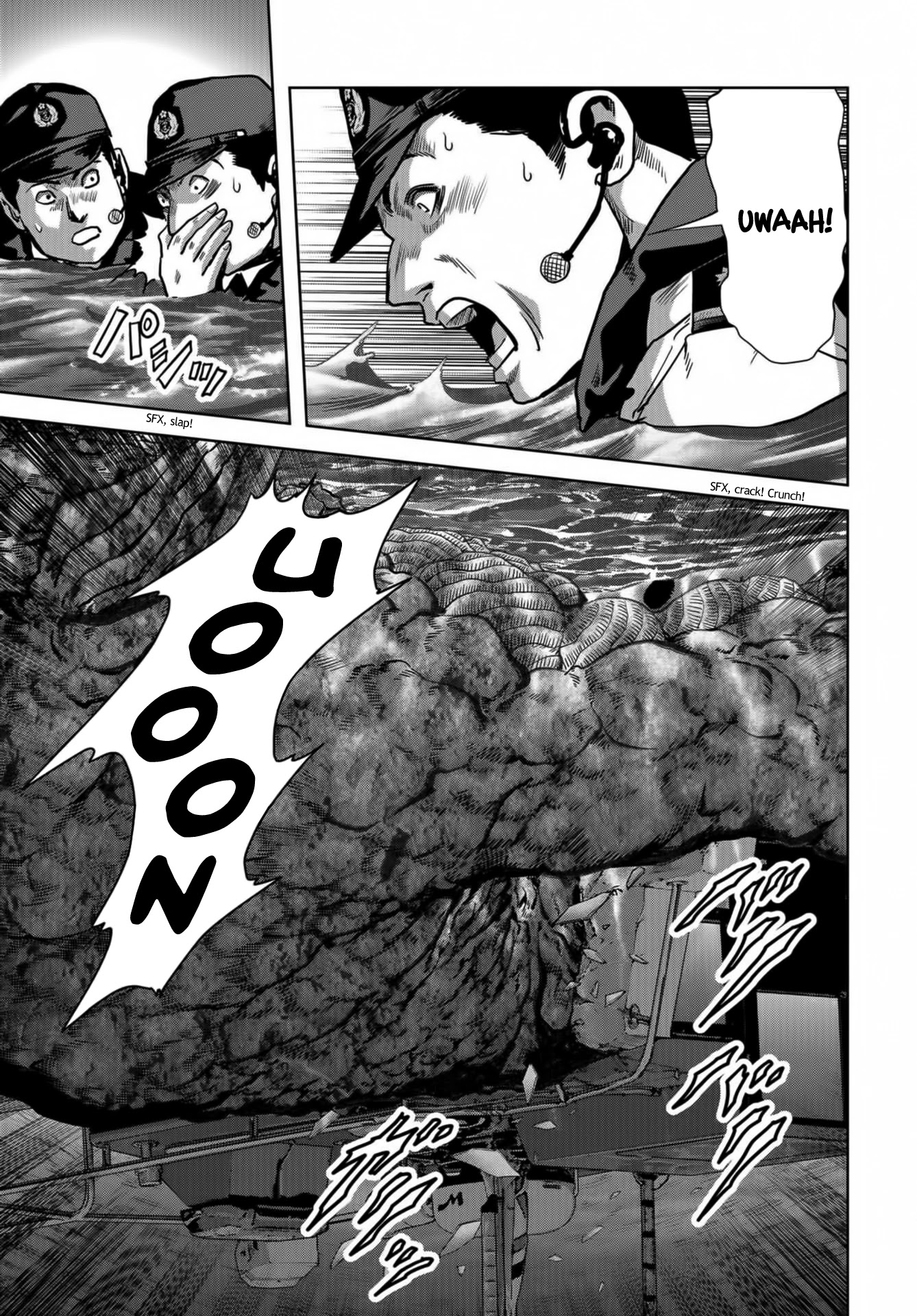 Task Force for Paranormal Disaster Management Chapter 16 - Page 13