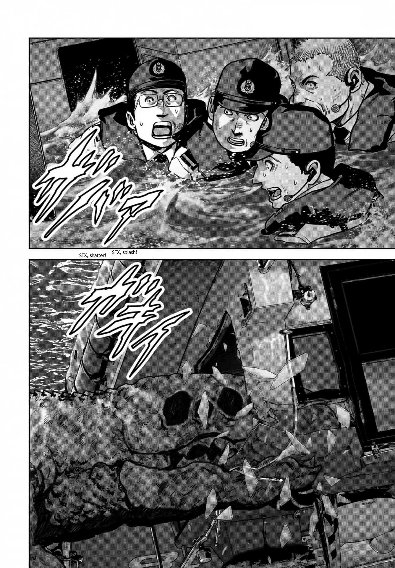 Task Force for Paranormal Disaster Management Chapter 16 - Page 14
