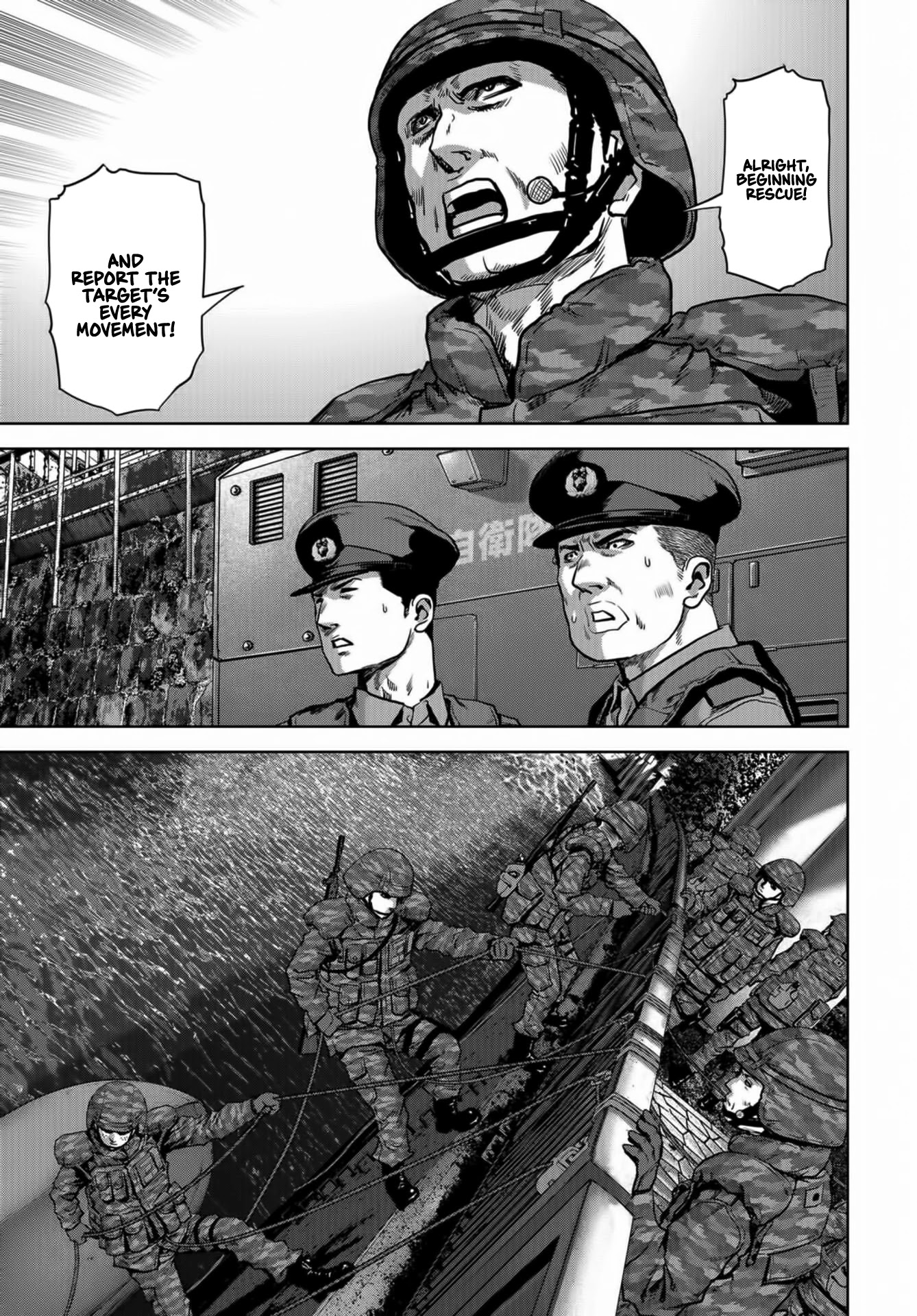 Task Force for Paranormal Disaster Management Chapter 16 - Page 21