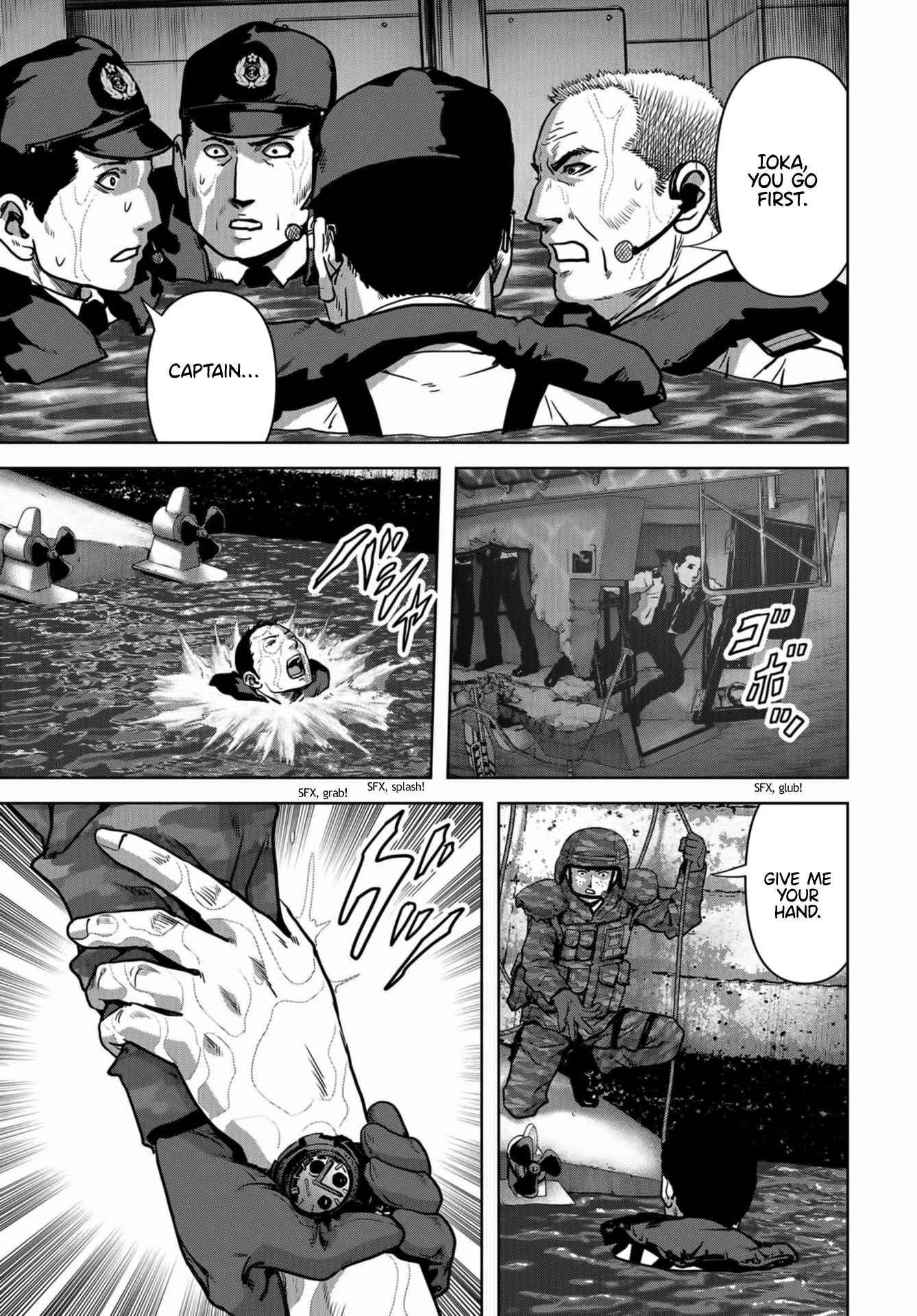 Task Force for Paranormal Disaster Management Chapter 16 - Page 23