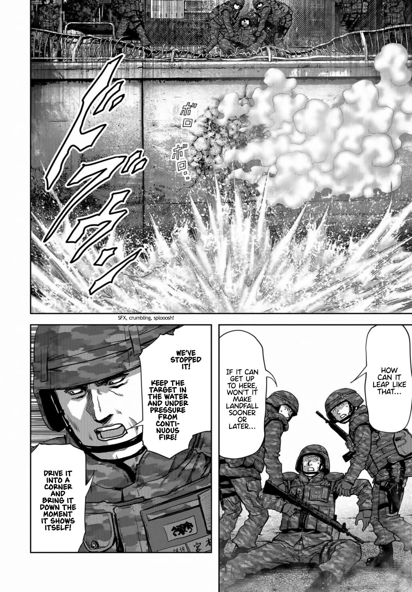 Task Force for Paranormal Disaster Management Chapter 16 - Page 32