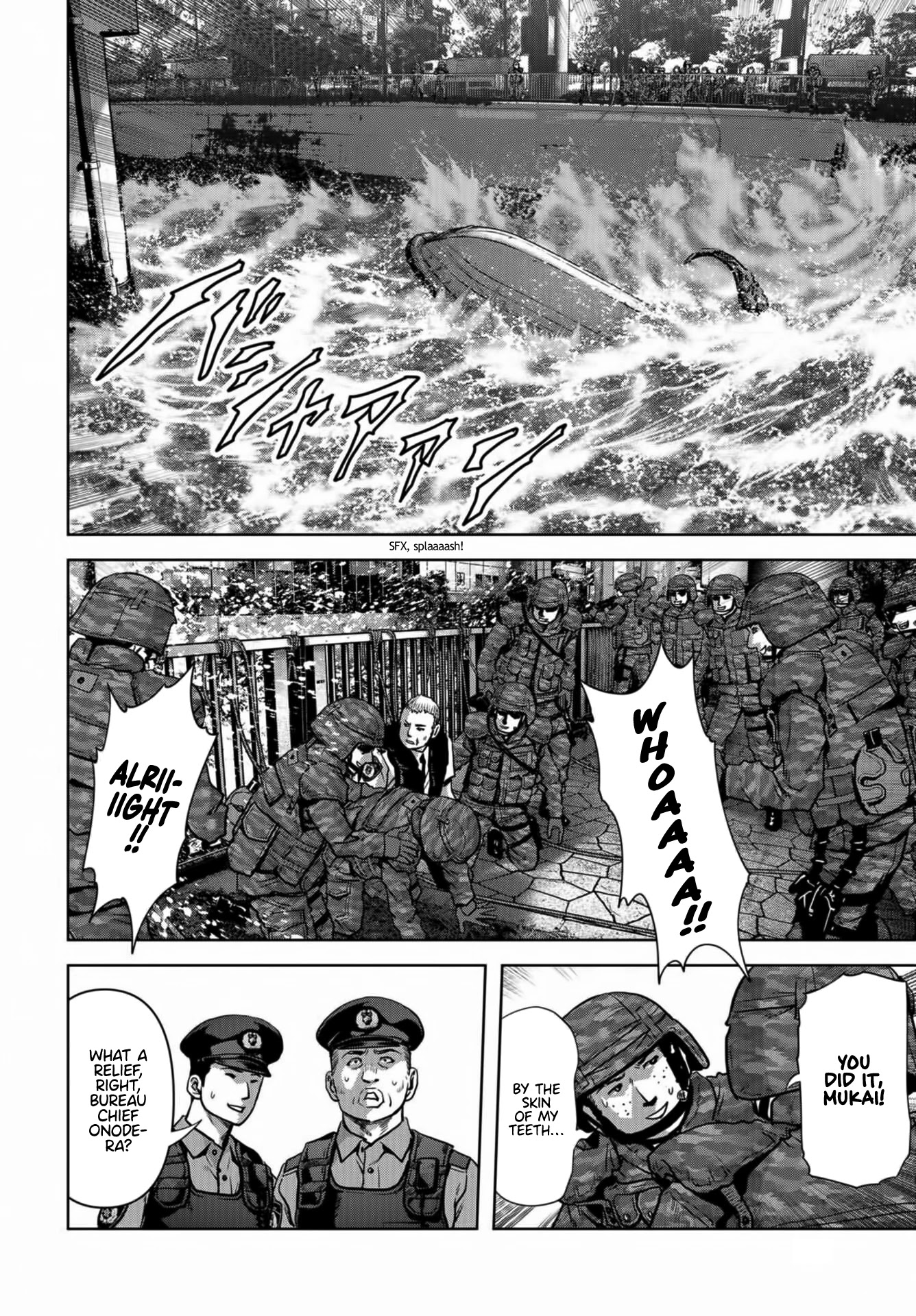 Task Force for Paranormal Disaster Management Chapter 16 - Page 40